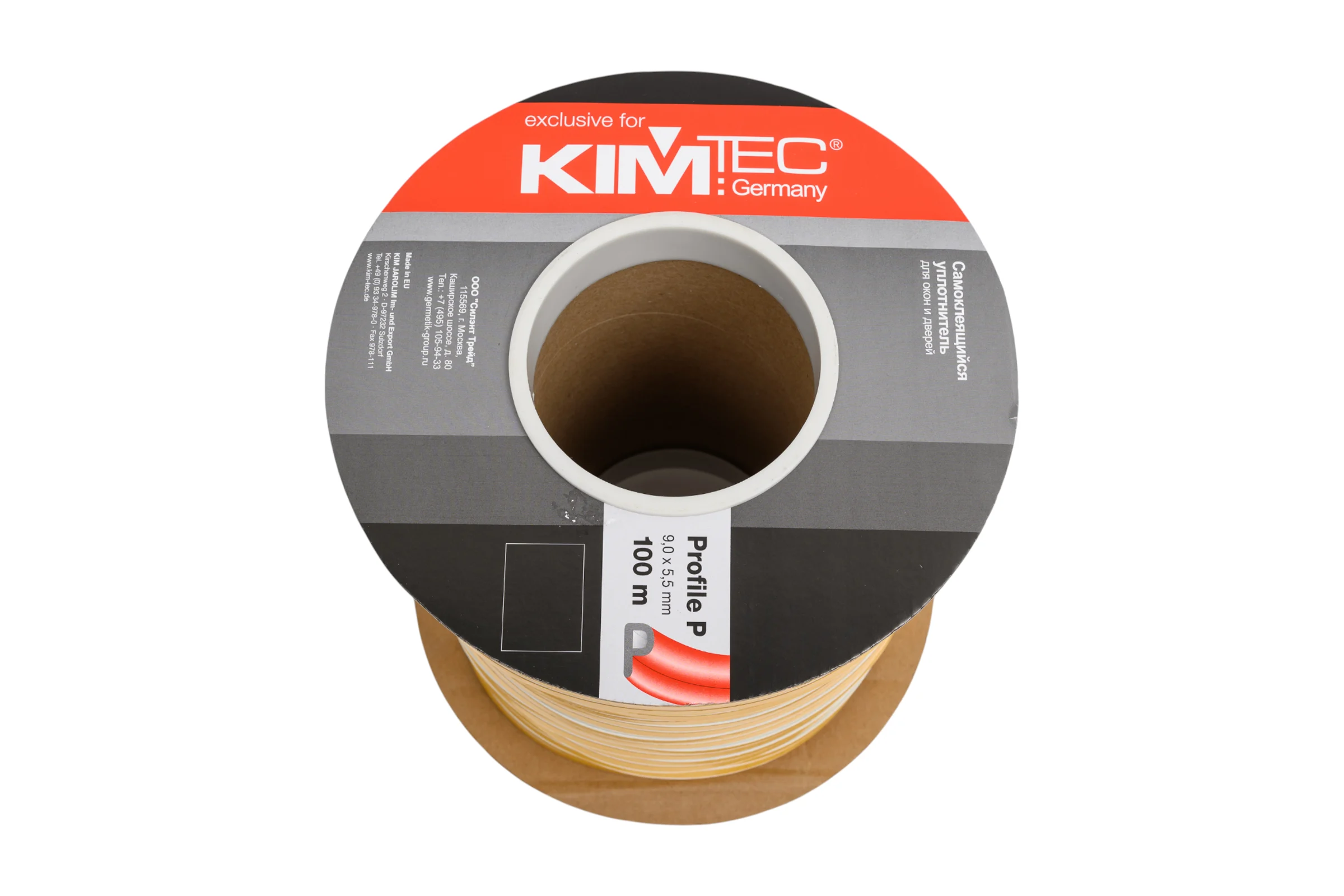 Уплотнитель KIM TEC Р-100 белый 9х5,5мм 57631