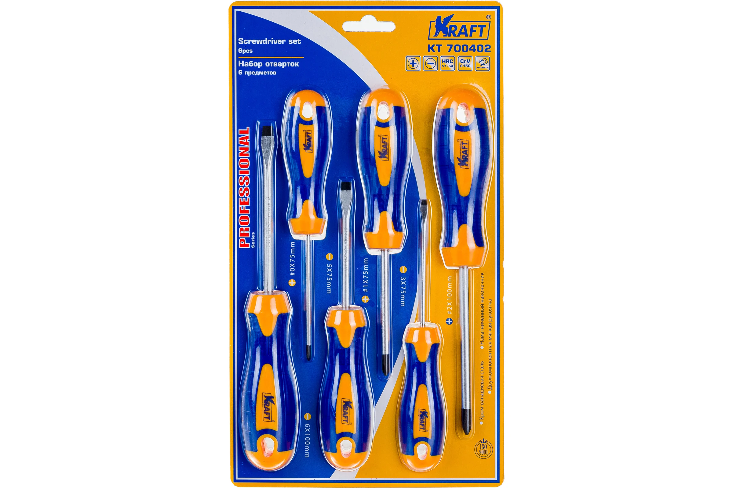 Набор отверток 6 шт KRAFT KT 700402