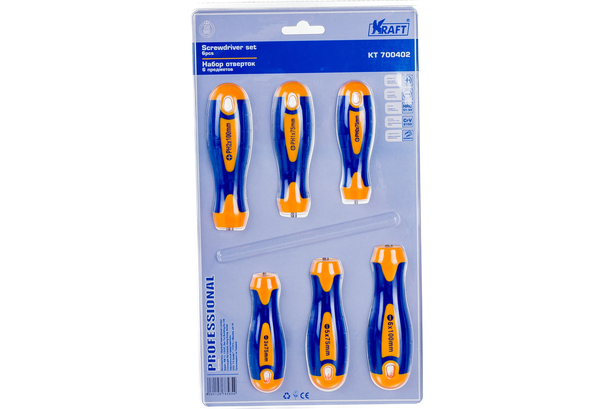 Набор отверток 6 шт KRAFT KT 700402