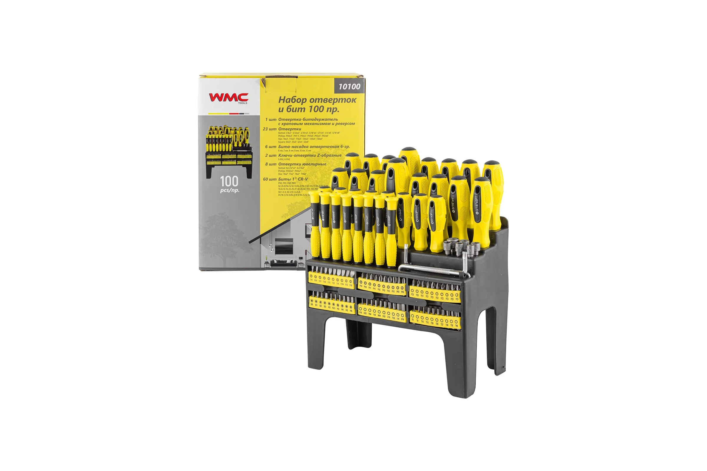 Набор отверток и бит 100пр. WMC TOOLS WMC-10100(51782)
