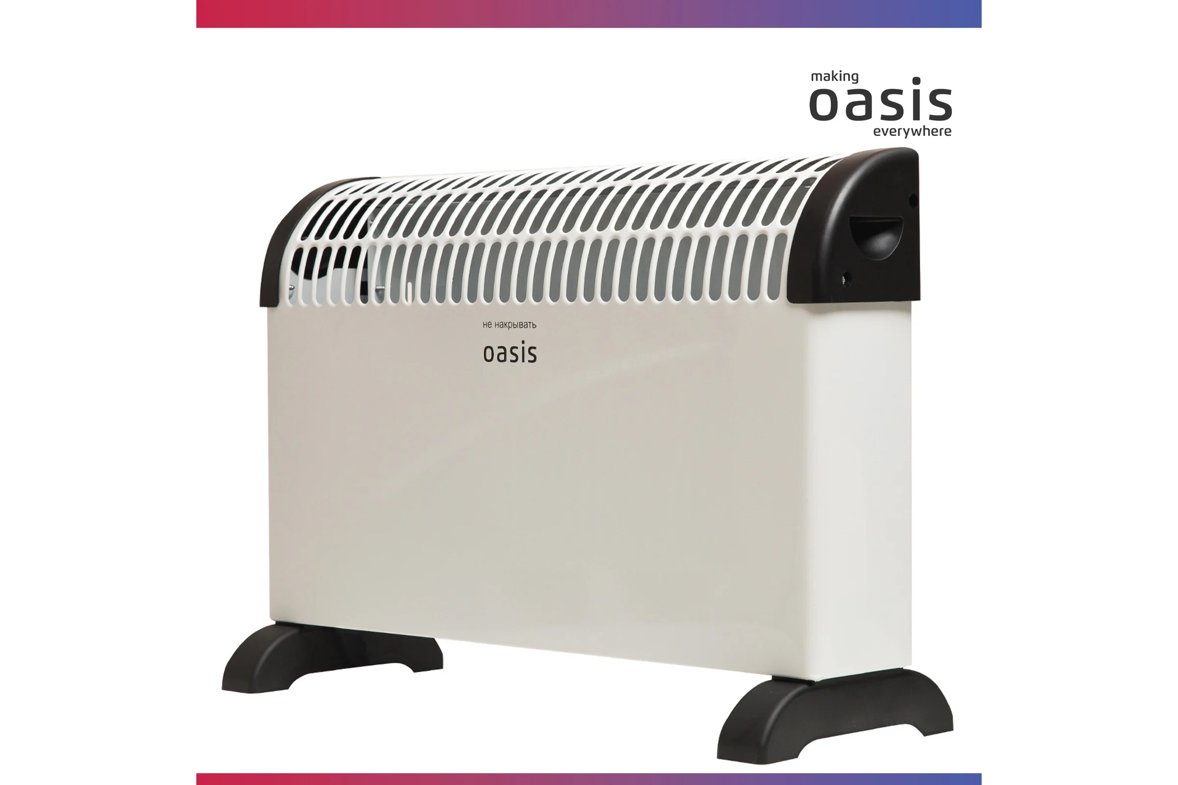 Конвектор Oasis KPO-20
