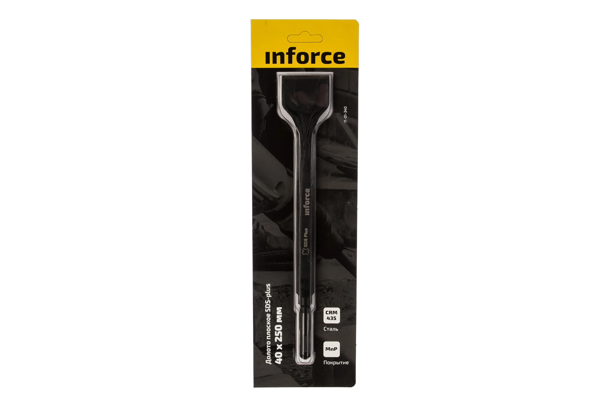 Долото плоское (40х250 мм; SDS+) Inforce 11-01-340