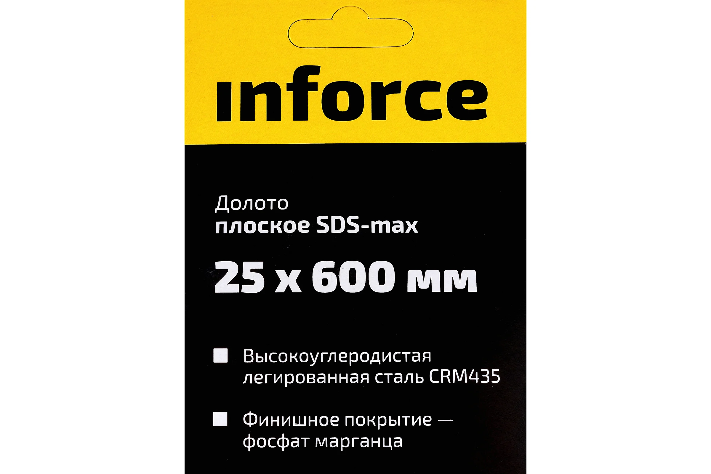 Долото плоское (25х600 мм; SDS max) Inforce 11-01-335