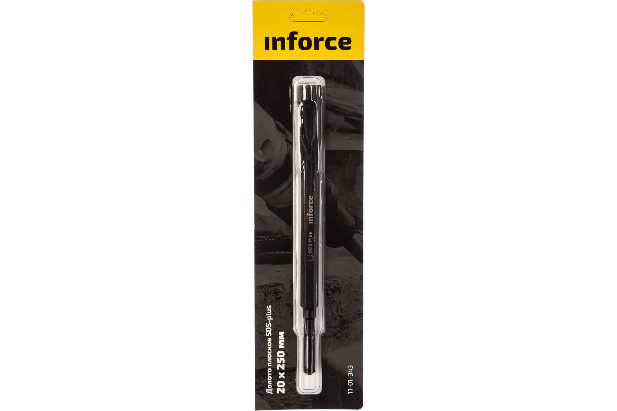 Долото плоское (20х250 мм; SDS+) Inforce 11-01-343