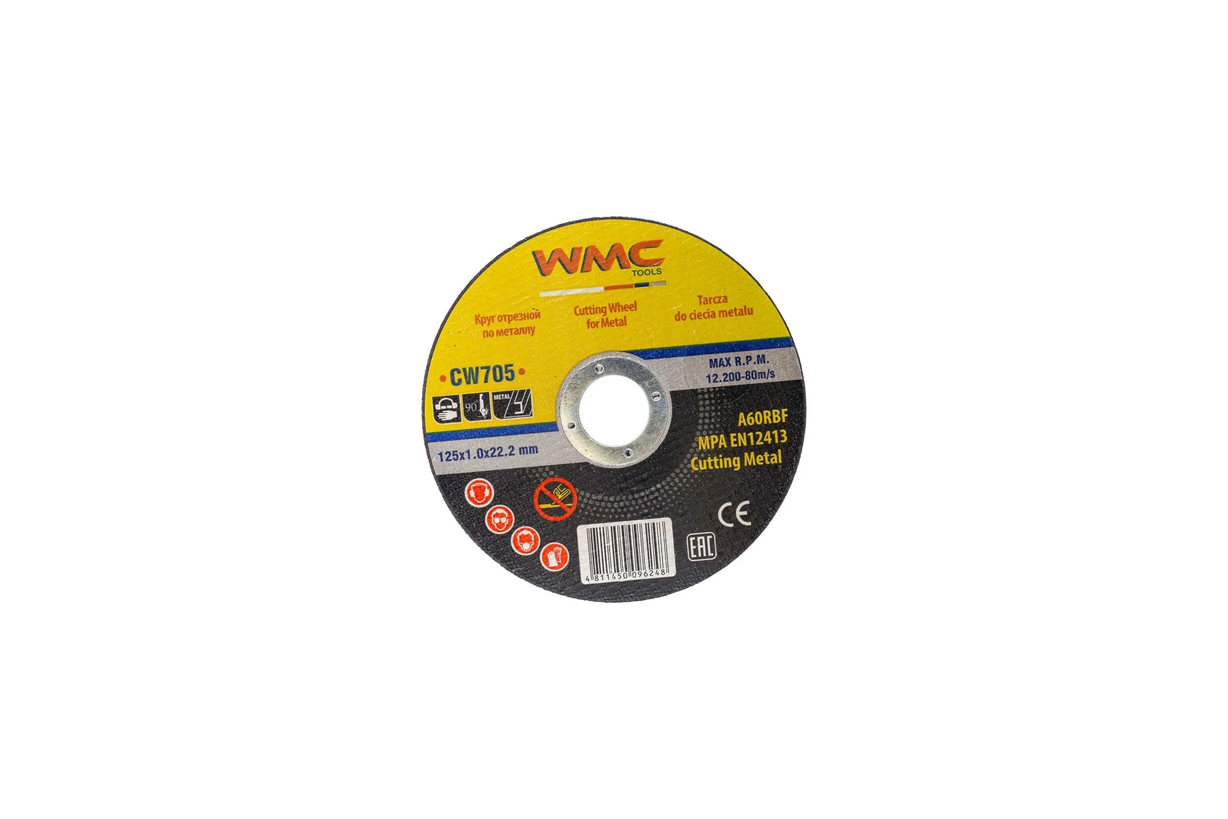 Круг отрезной 125x1.0x22.2 мм WMC TOOLS WMC-CW705(56848)