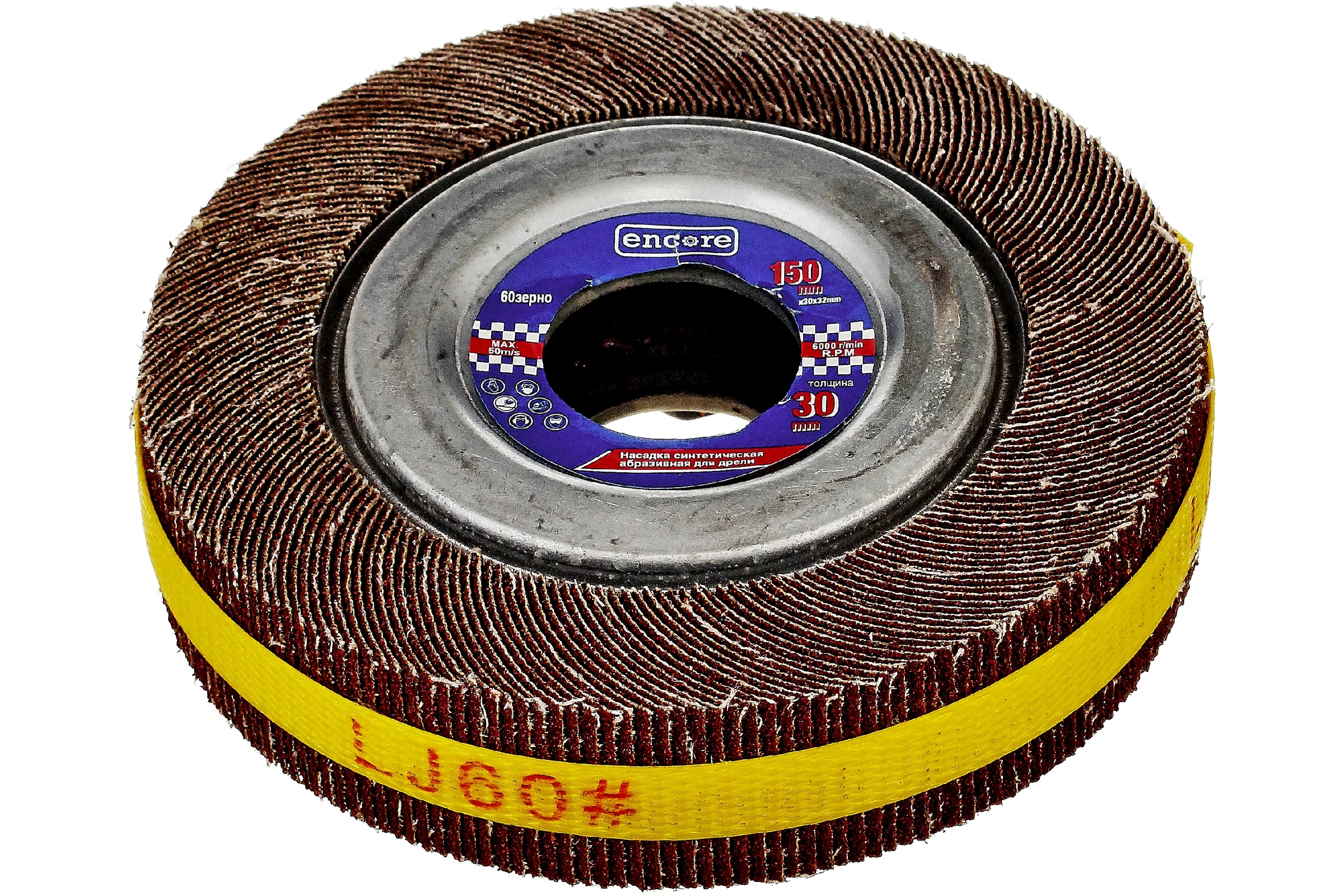 Круг лепестковый 150х30х32 мм, Р60 TORGWIN T879906