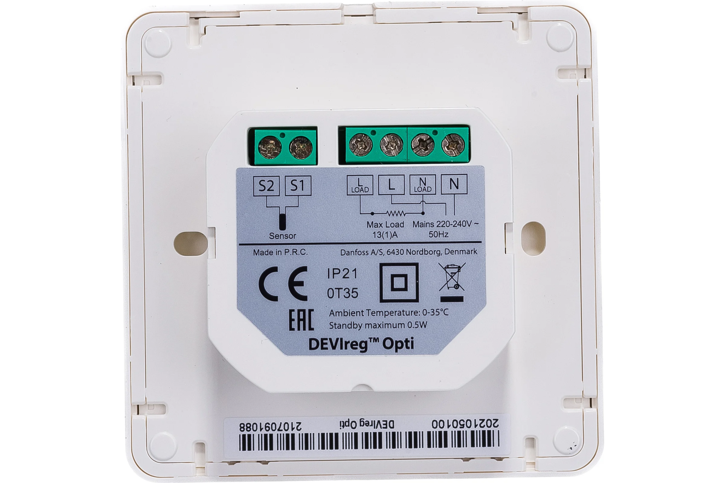 Терморегулятор DEVIreg™ Opti с комбинацией датчиков, 13А DEVI 140F1055