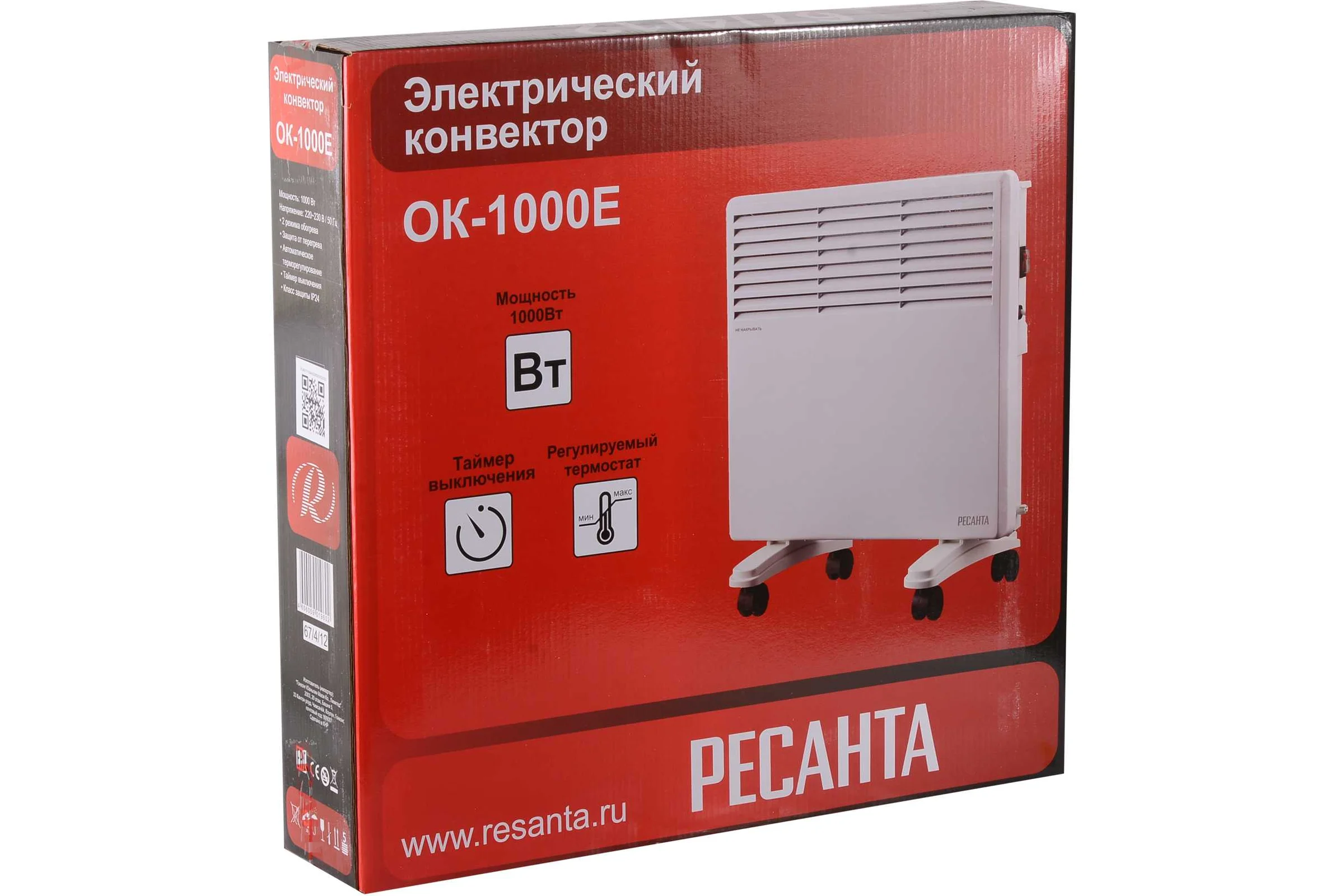 Конвектор Ресанта ОК-1000Е LED 67/4/12