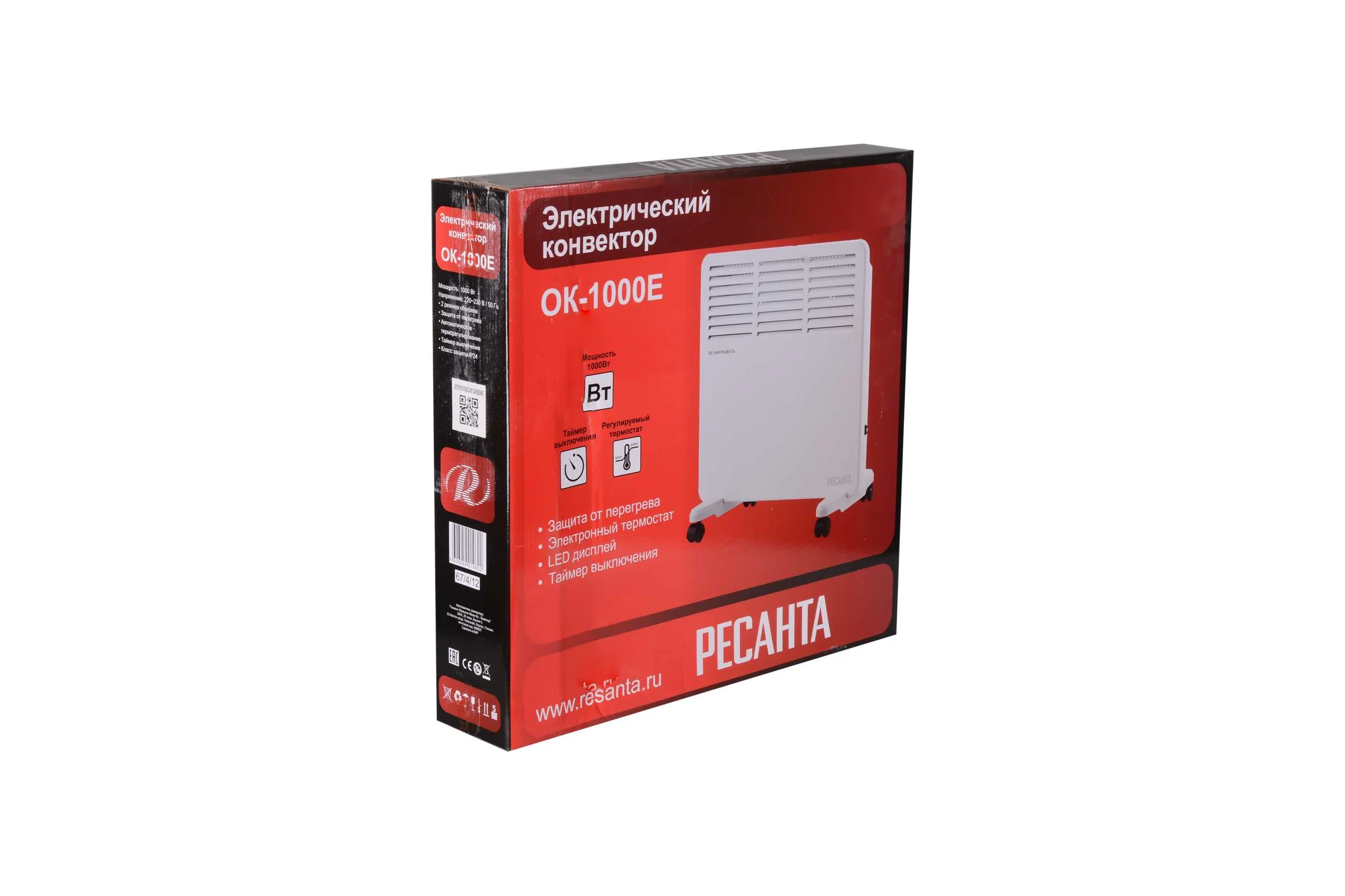 Конвектор Ресанта ОК-1000Е LED 67/4/12