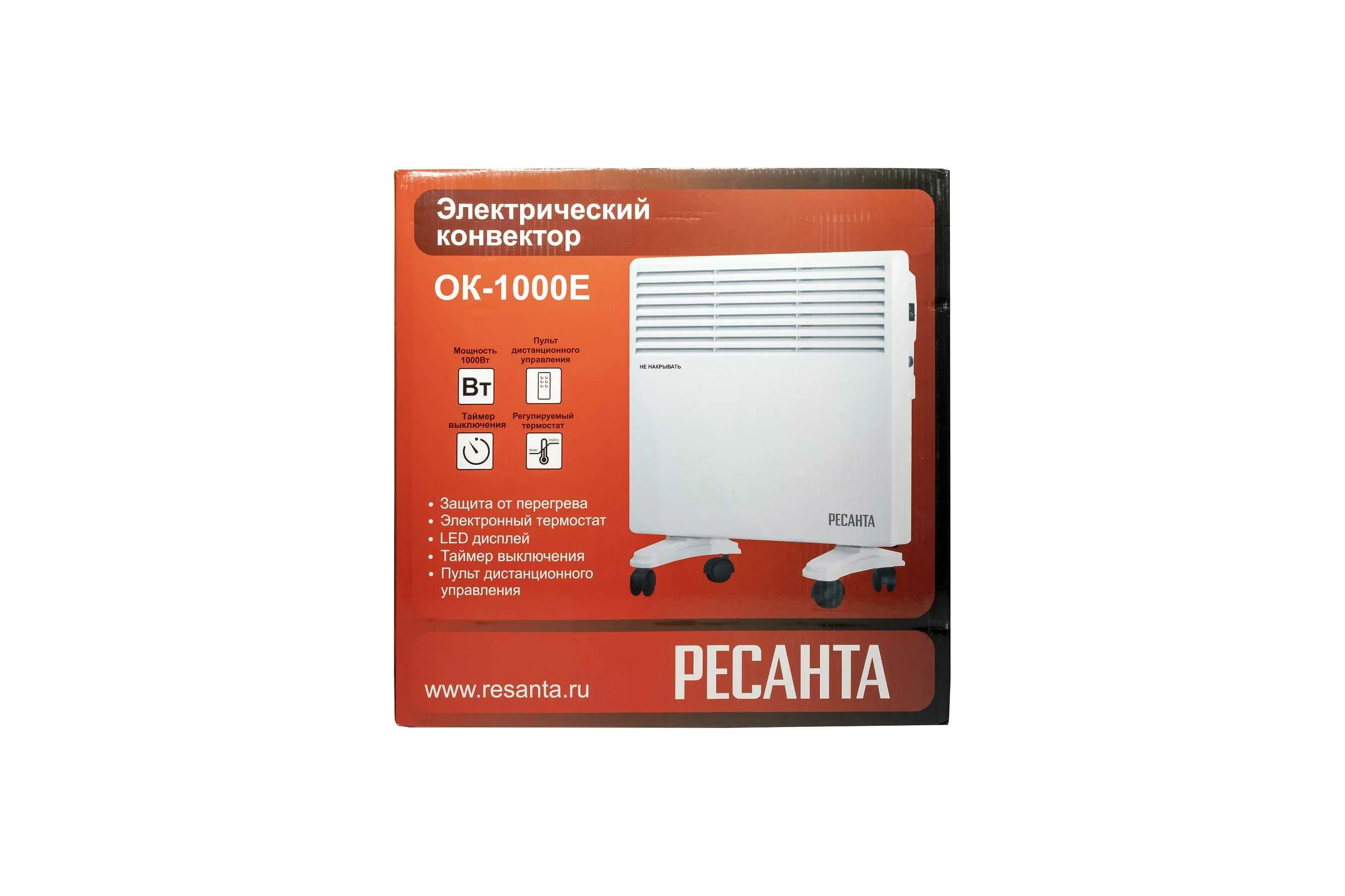 Конвектор Ресанта ОК-1000Е LED 67/4/12