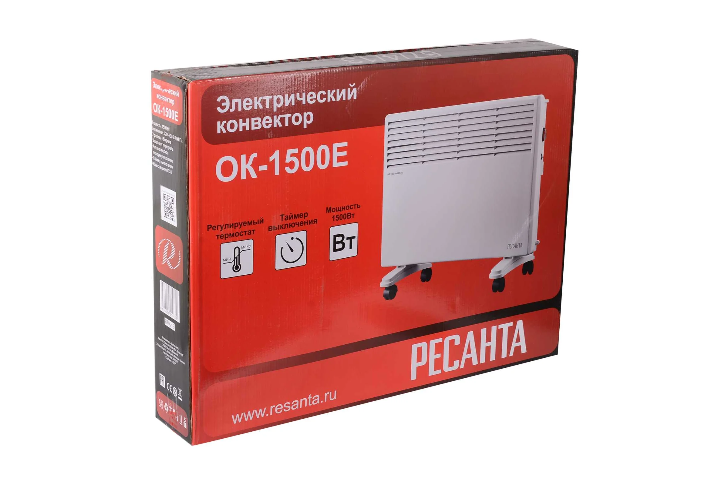 Конвектор Ресанта ОК-1500Е LED 67/4/13