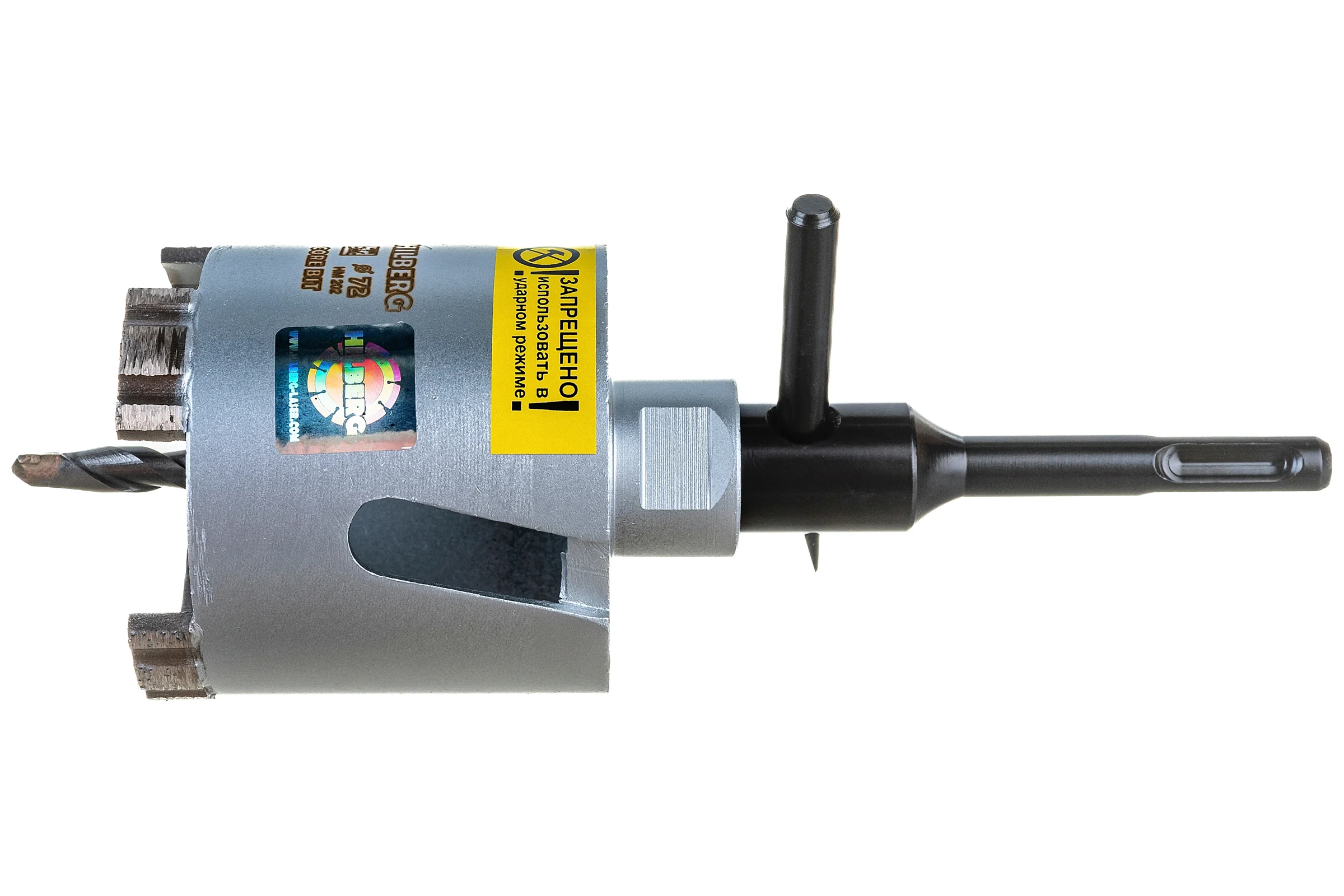 Коронка алмазная по бетону Hilberg 72 мм Laser HM202