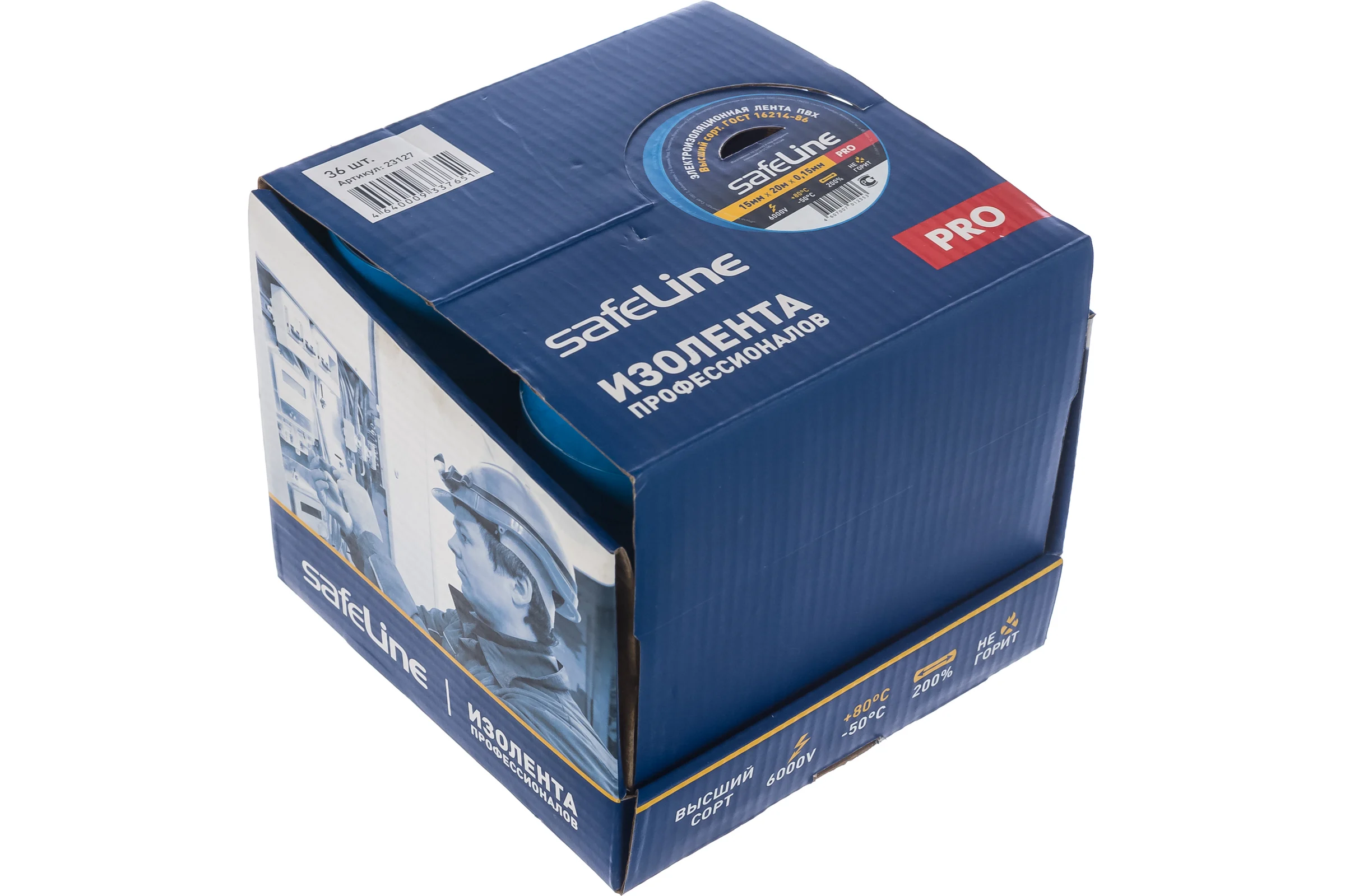 Изолента SAFELINE 15/20 синий, шоу-бокс 36 шт. 23127