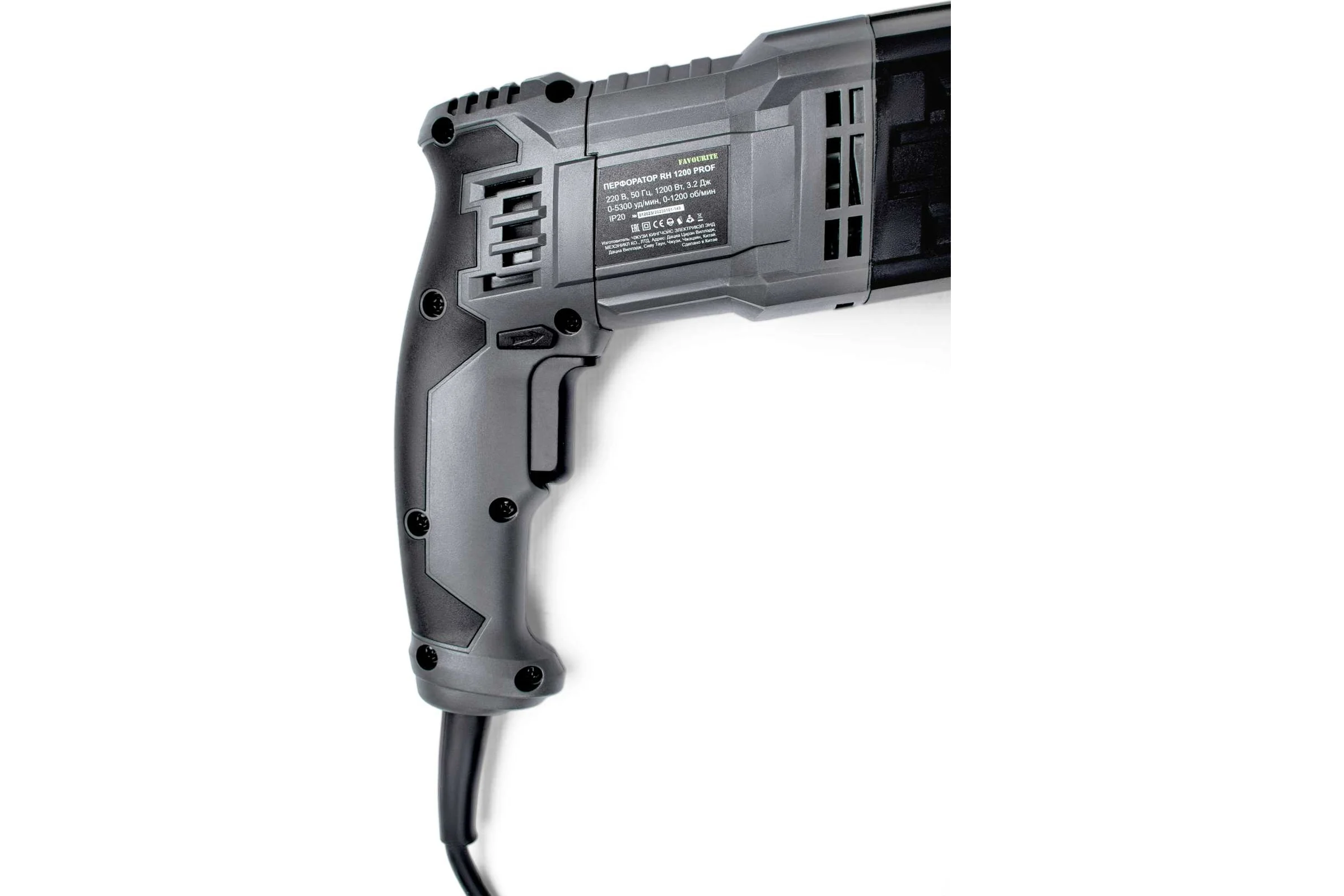 Перфоратор FAVOURITE RH 1200 PROF 1200 Вт, SDS+ 553331200