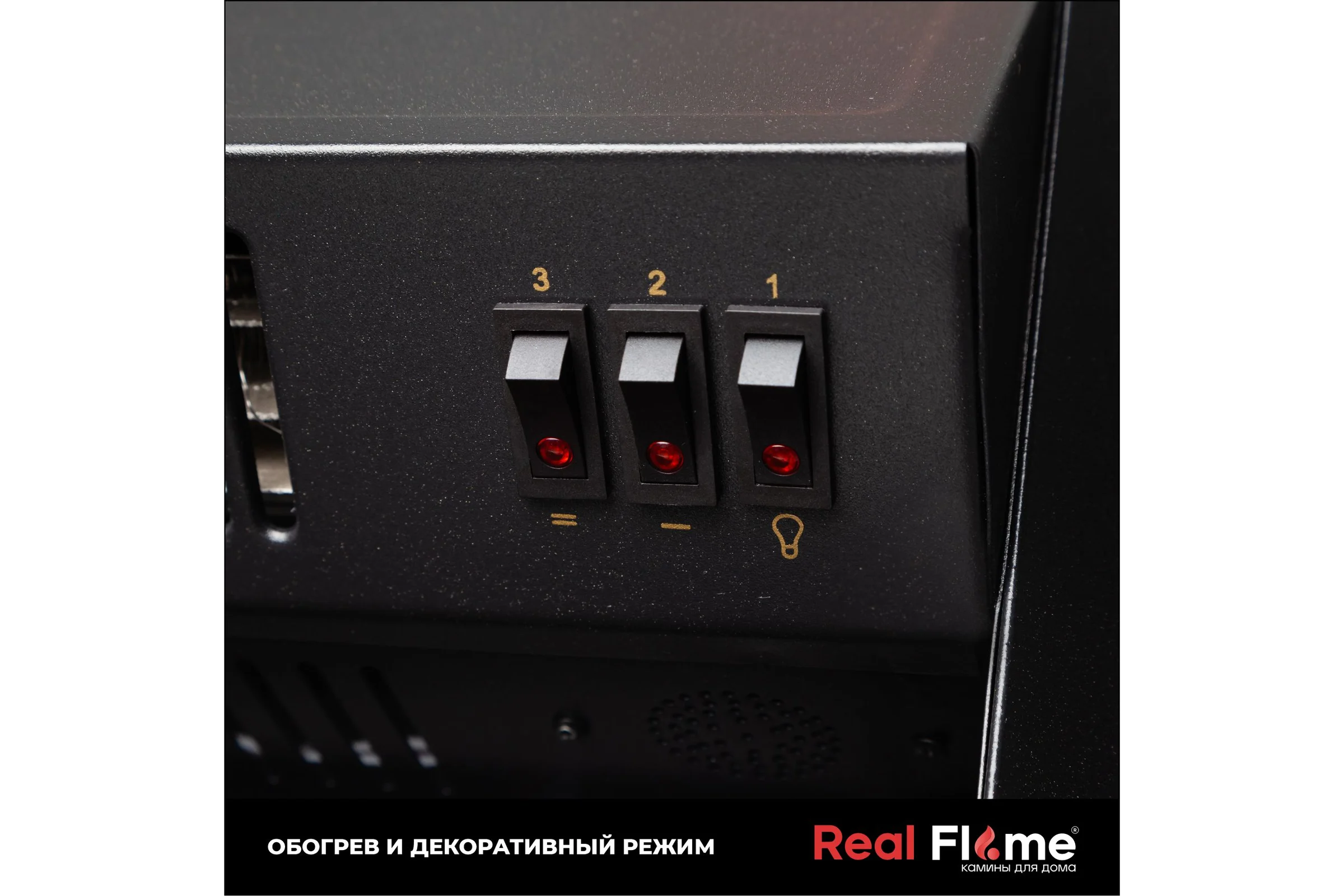 Комплект RealFlame ADELAIDA STD/EUG WT + Fobos lux 10015025