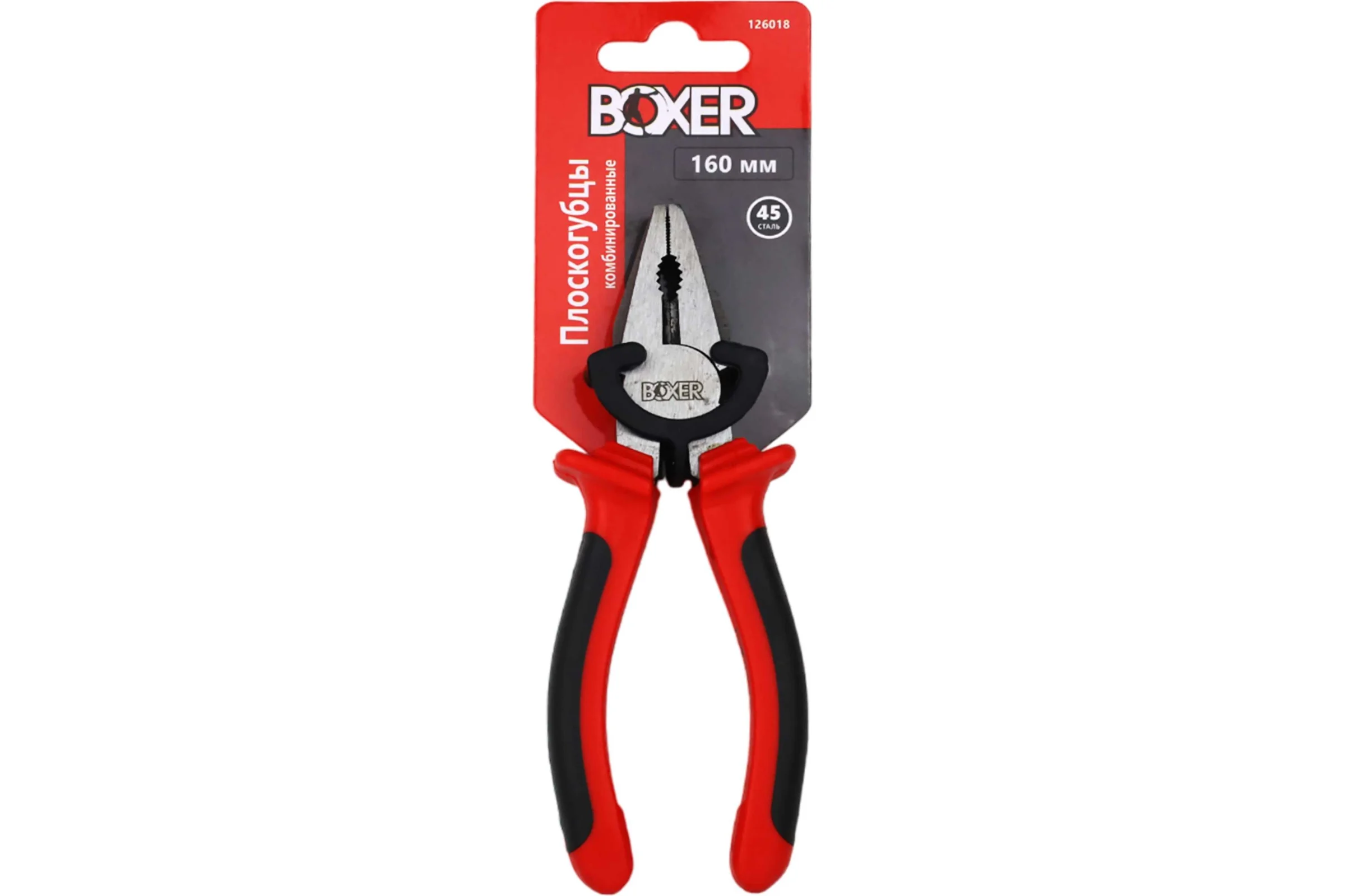 Комбинированные плоскогубцы Boxer 180 мм,  двухкомпонентные рукоятки 126019