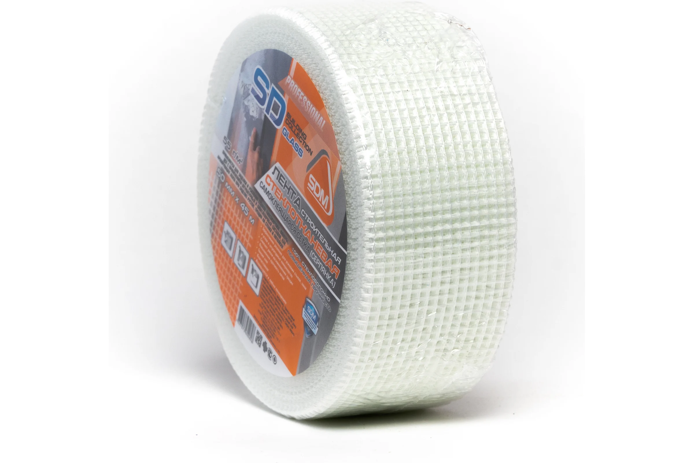 Строительная самоклеящаяся сетка SDM SD-GLASS Professional 50мм х 45м повышенной прочности 00-00000189