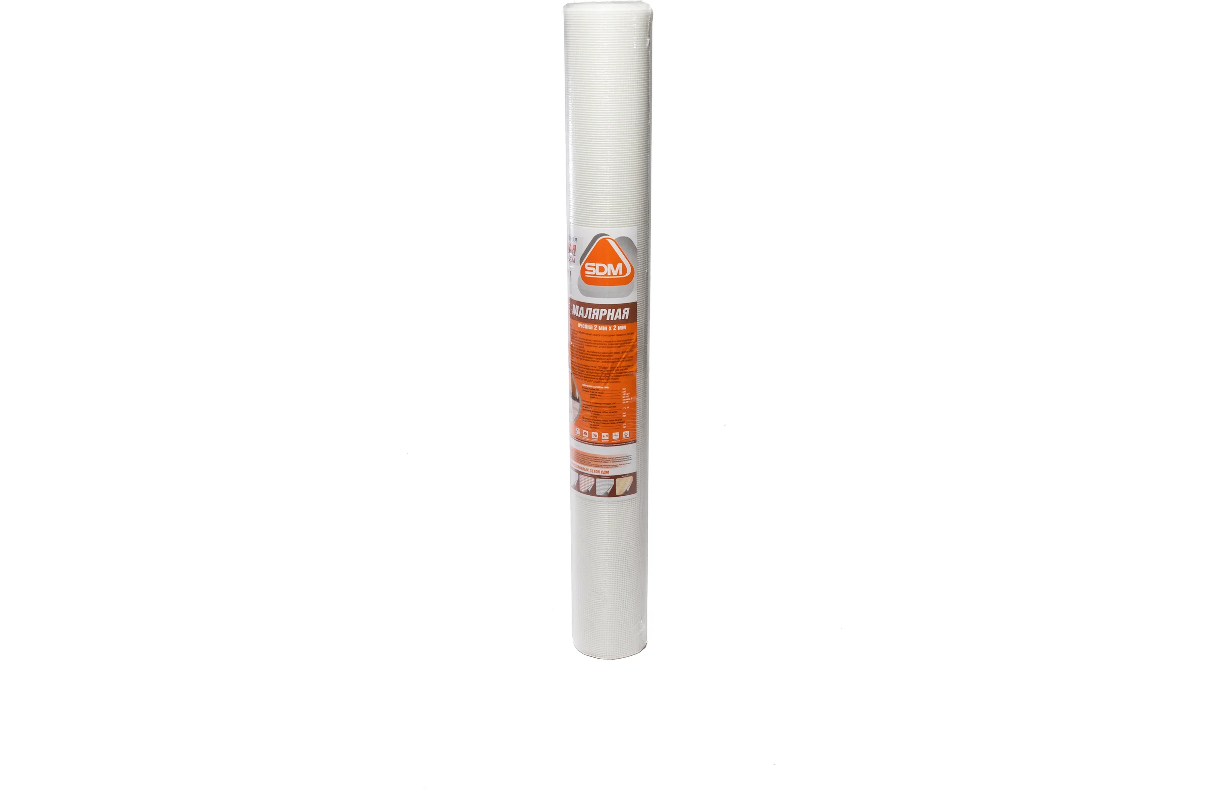 Стеклотканевая штукатурная сетка SDM SD-GLASS Professional 5х5мм, 50м тип PRO 00-00000394