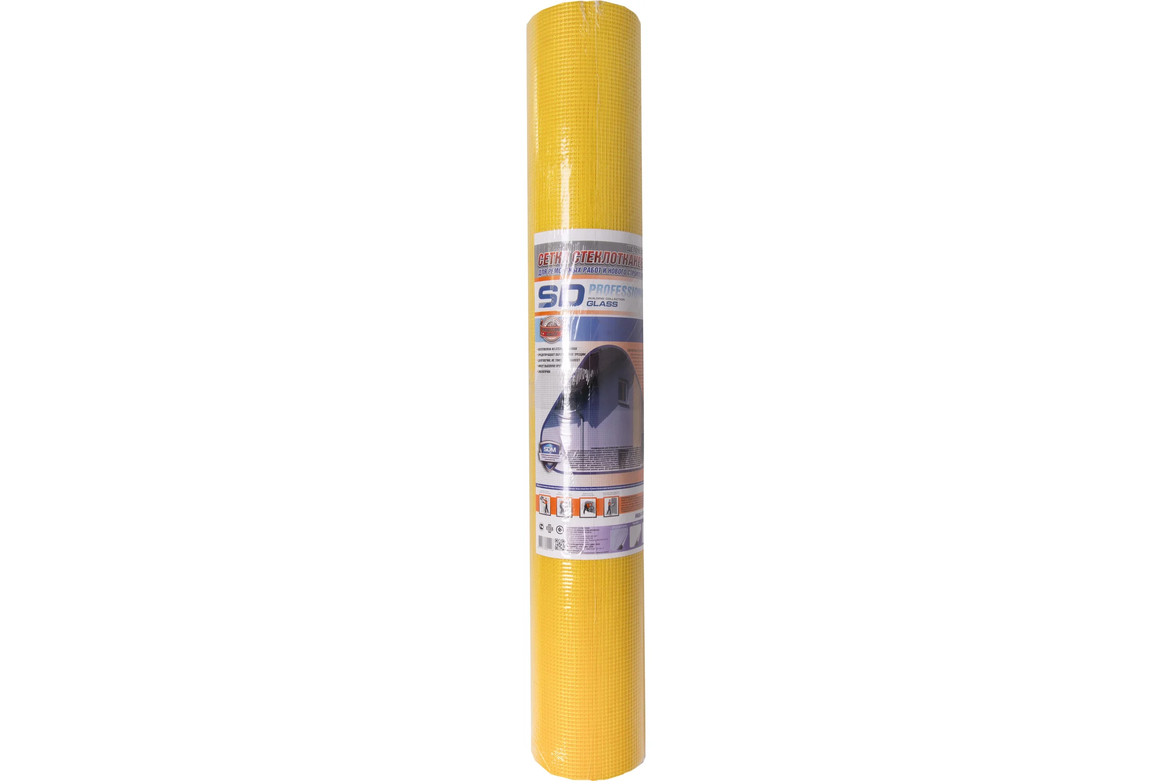 Стеклотканевая фасадная сетка SDM 145 SD-GLASS Professional 5х5мм, 50м тип PRO 00-00000470