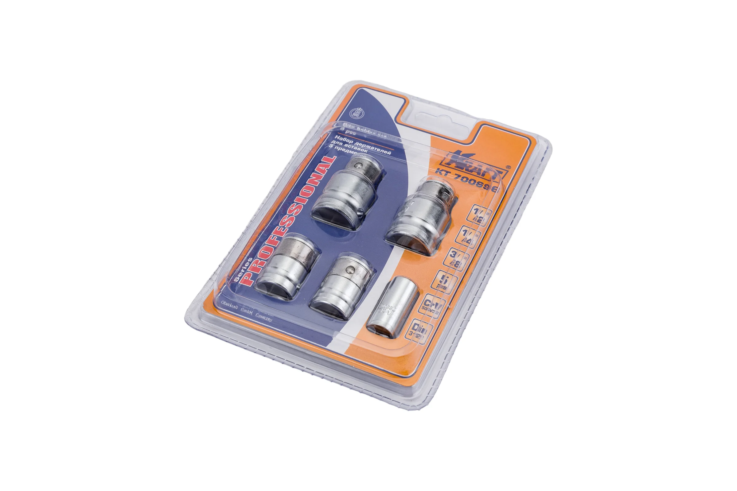 Набор держателей для вставок (5 шт; 1/2"+3/8"+1/4" Dr) KRAFT KT 700696