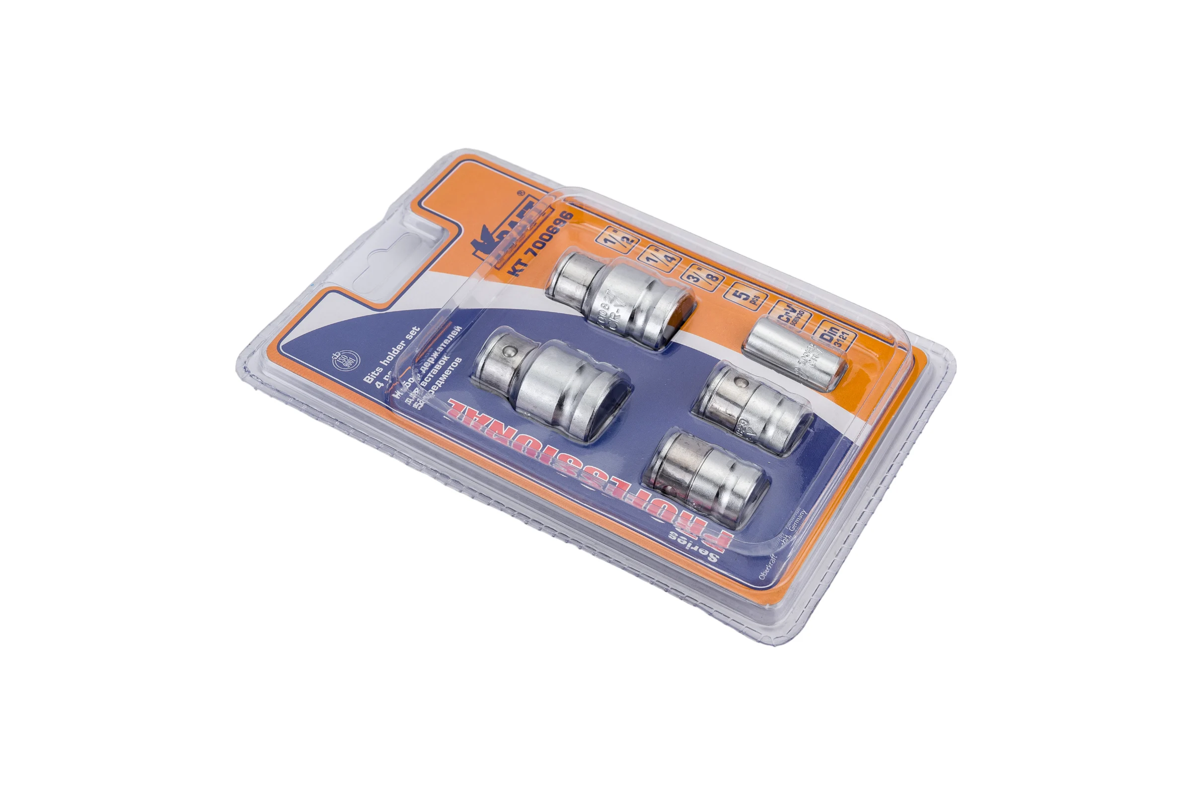 Набор держателей для вставок (5 шт; 1/2"+3/8"+1/4" Dr) KRAFT KT 700696