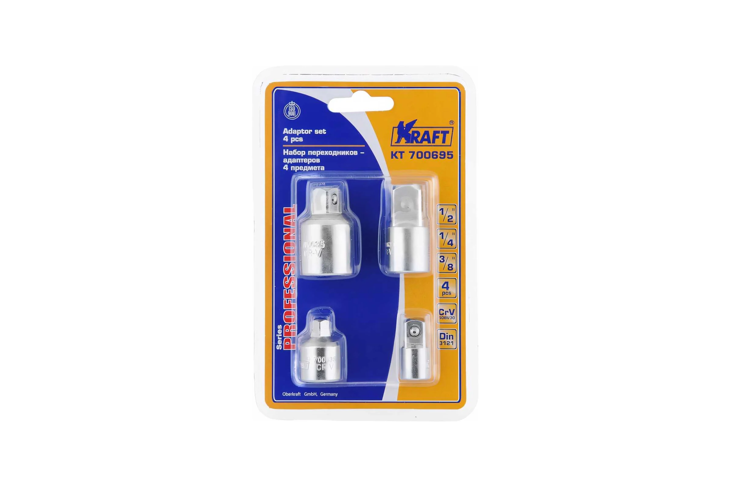 Набор переходников-адаптеров (4 шт; 1/2"+3/8"+1/4" Dr) KRAFT KT 700695
