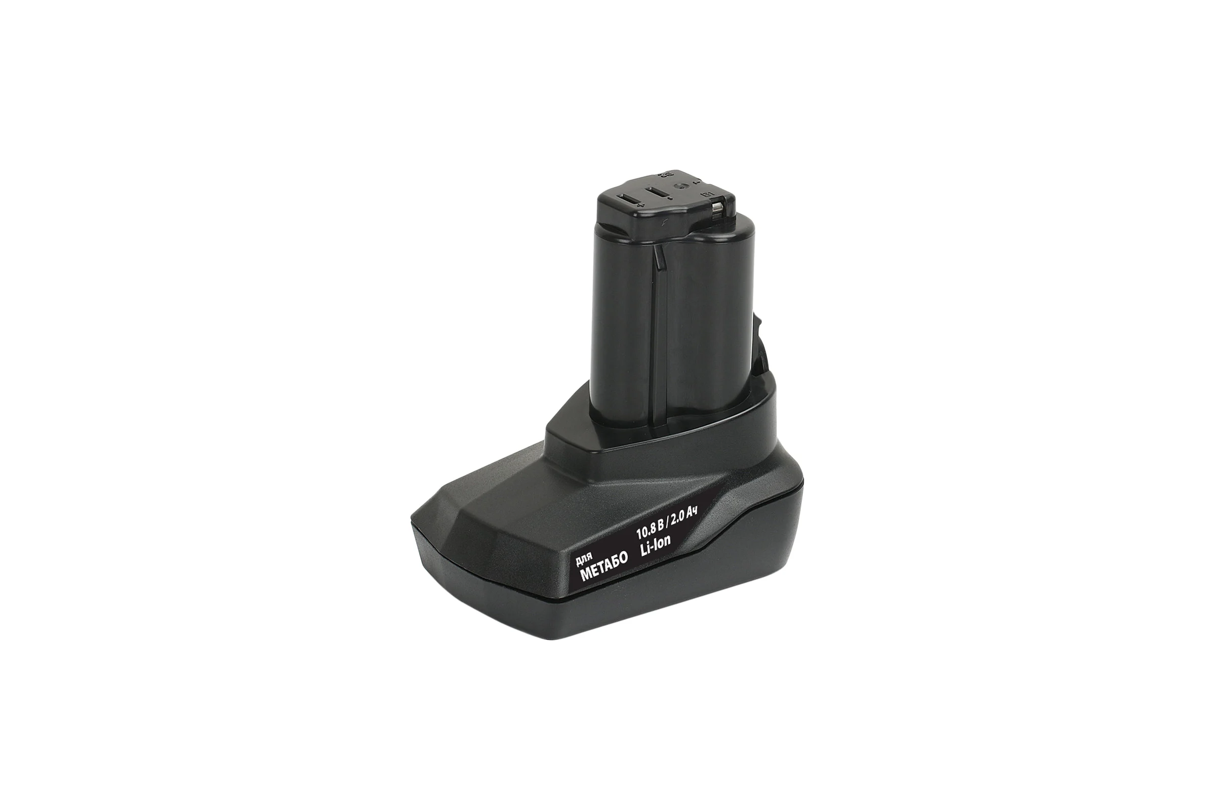 Аккумулятор для METABO 10.8В, 2.0 Ач, Li-Ion, коробка ПРАКТИКА 791-462