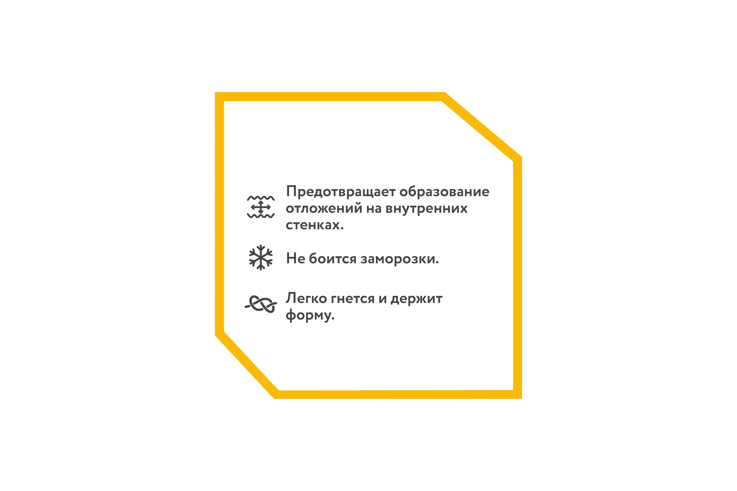 Гофрированная труба Stahlmann из нержавеющей стали SS304 13А, отожженная 20м 2217431