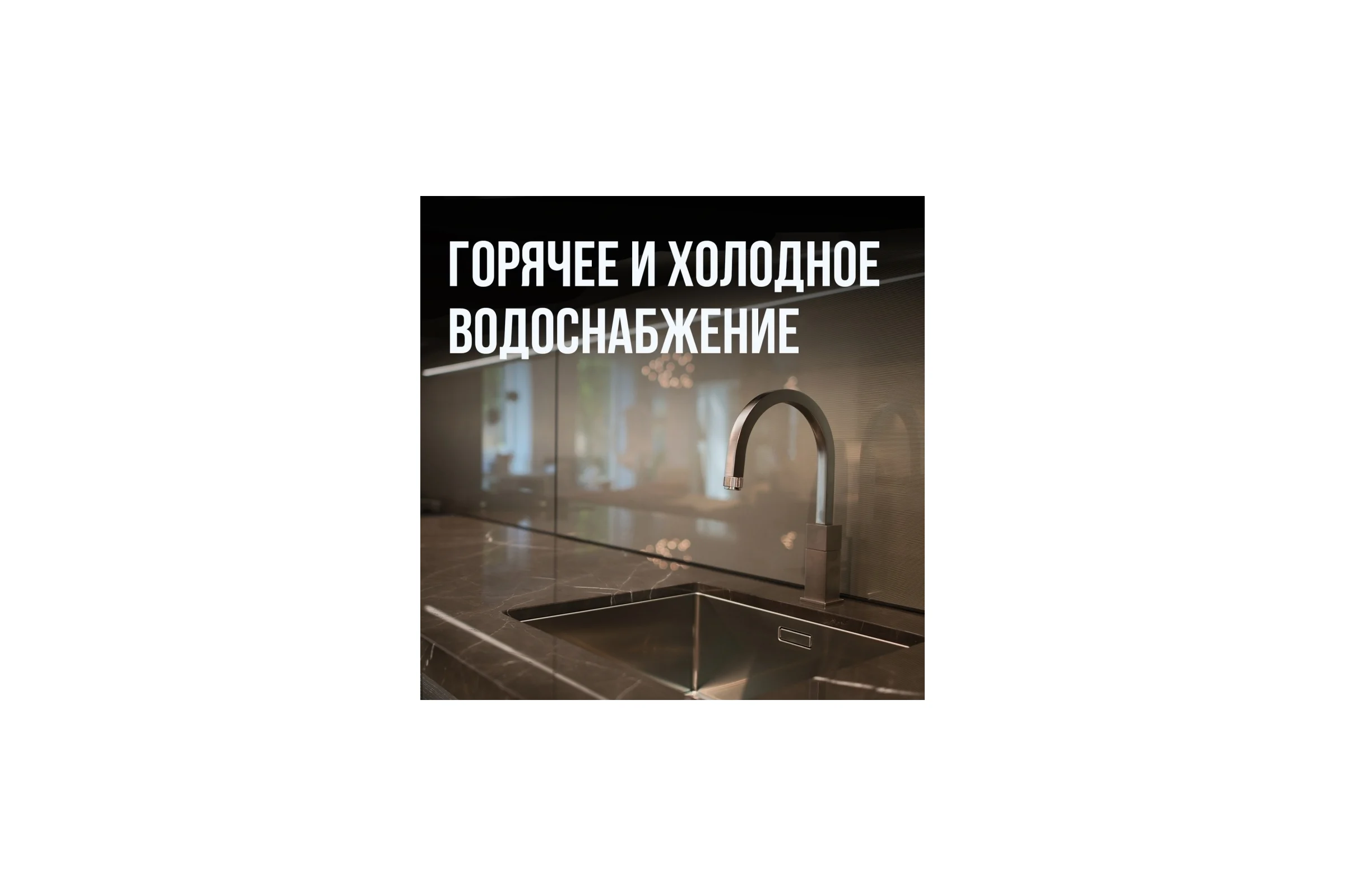 Гофрированная труба Stahlmann из нержавеющей стали SS304 13А, отожженная 20м 2217431