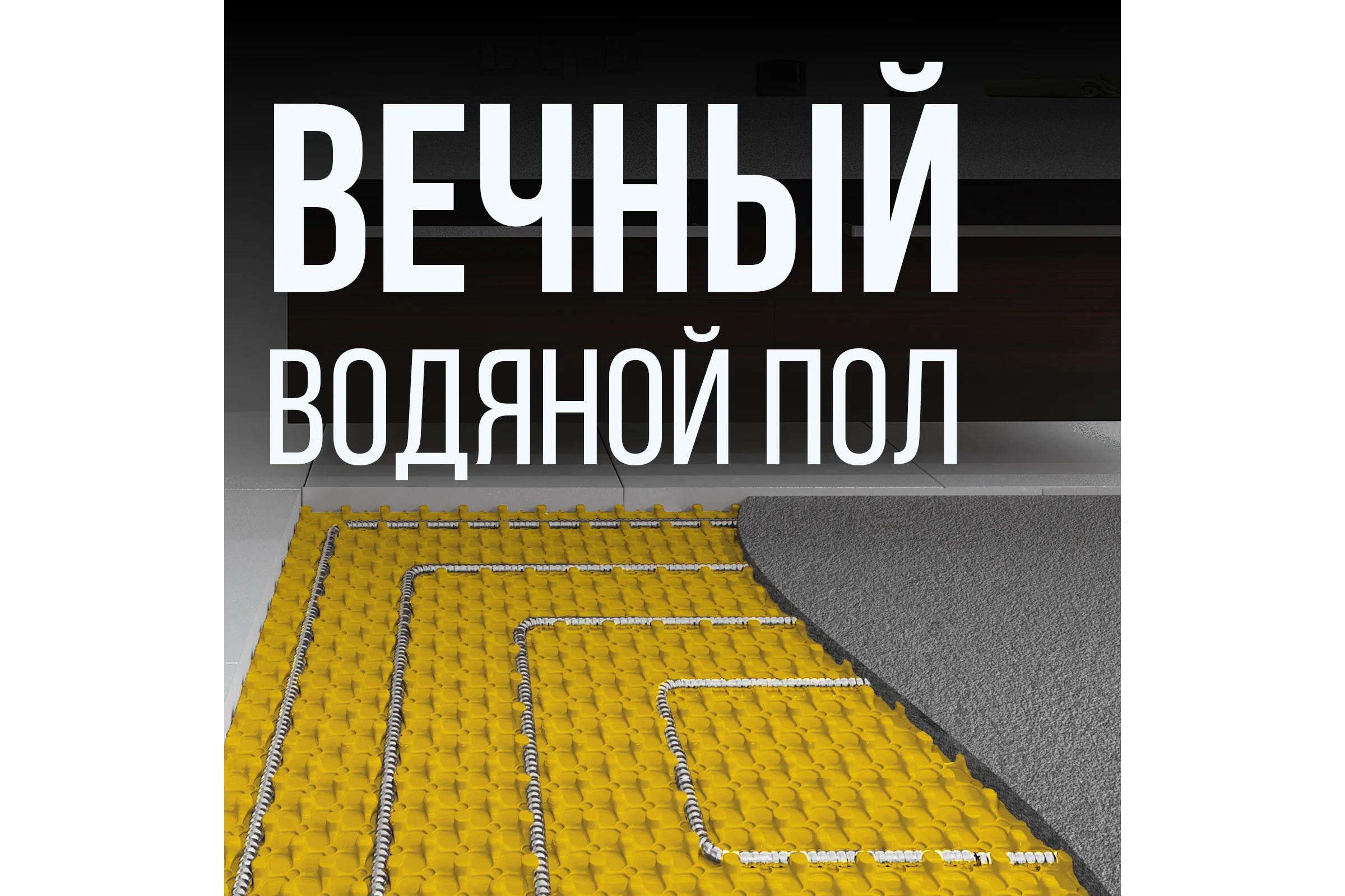 Гофрированная труба Stahlmann из нержавеющей стали SS304 13А, отожженная 20м 2217431