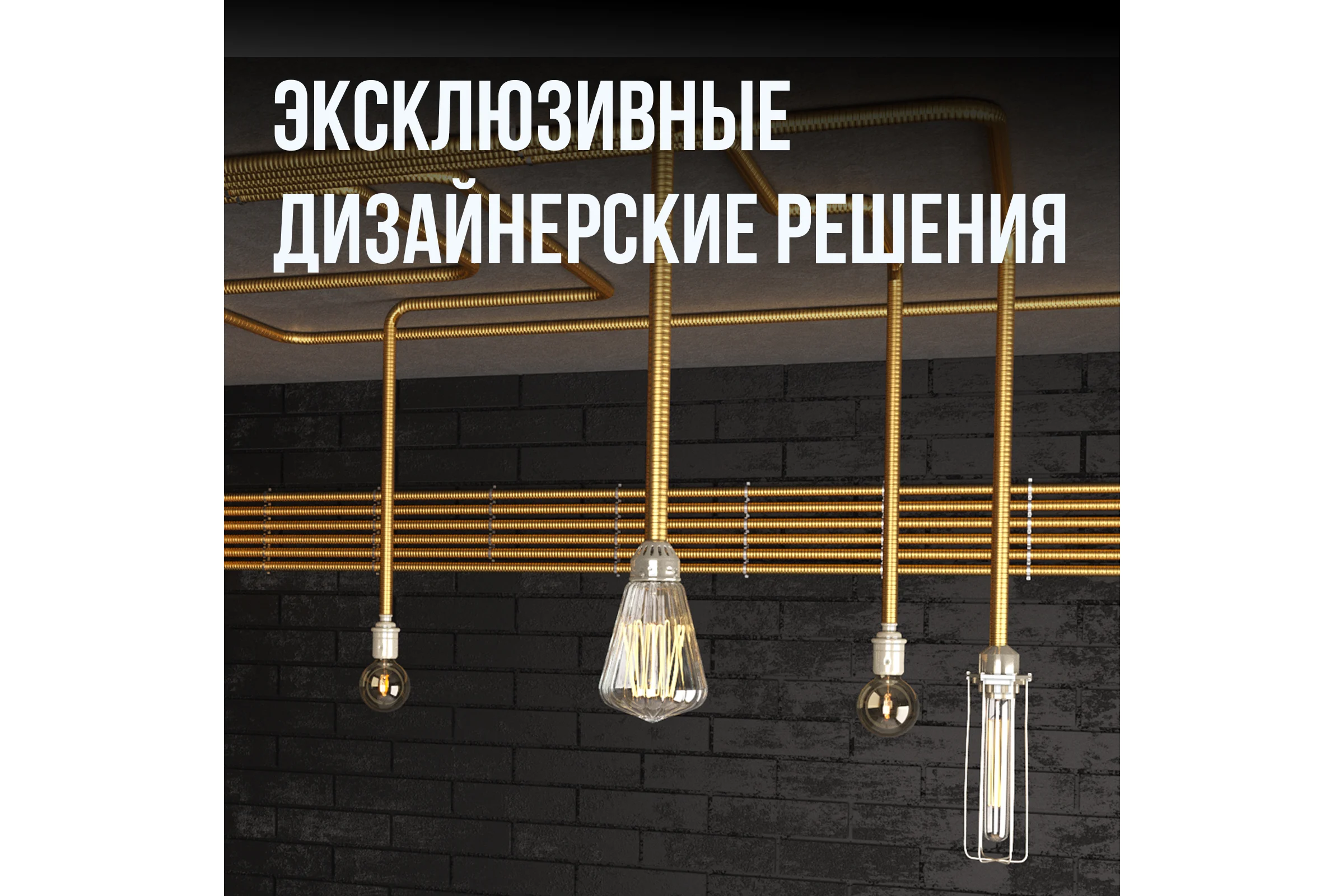 Гофрированная труба Stahlmann из нержавеющей стали SS304 15А, отожженная 100м 2217445