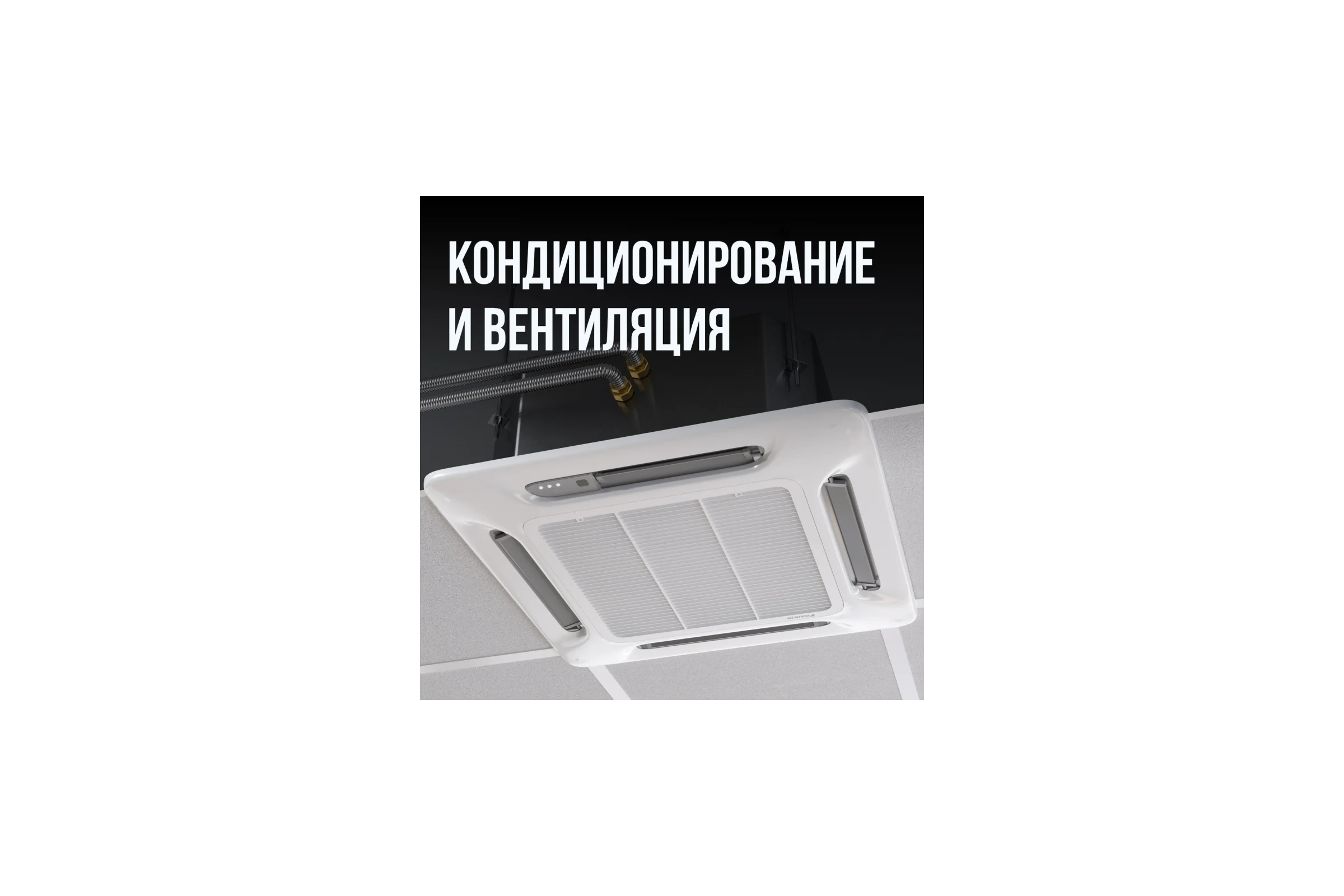 Гофрированная труба Stahlmann из нержавеющей стали SS304 15А, отожженная 20м 2217447