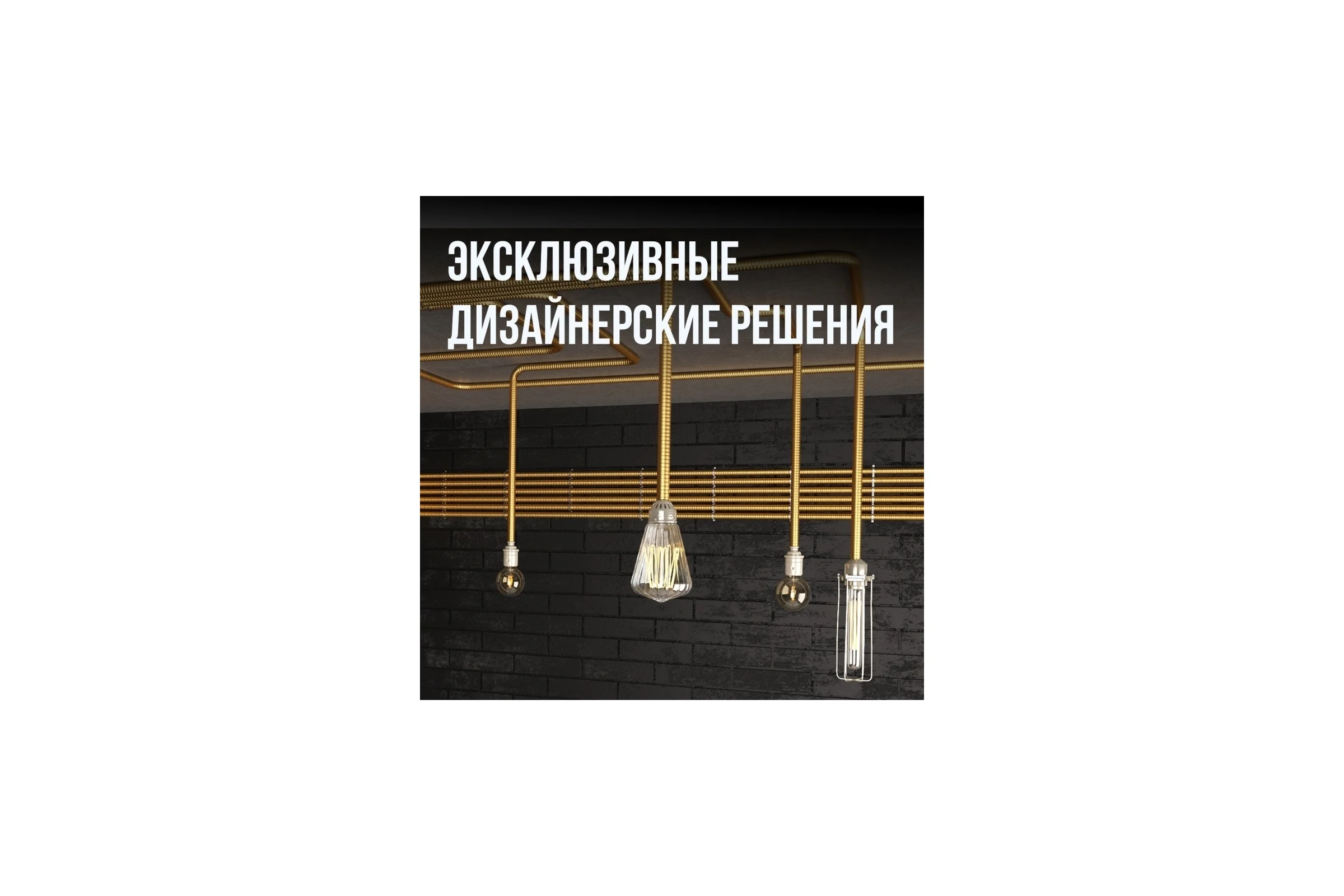 Гофрированная труба Stahlmann из нержавеющей стали SS304 15А, отожженная 20м 2217447