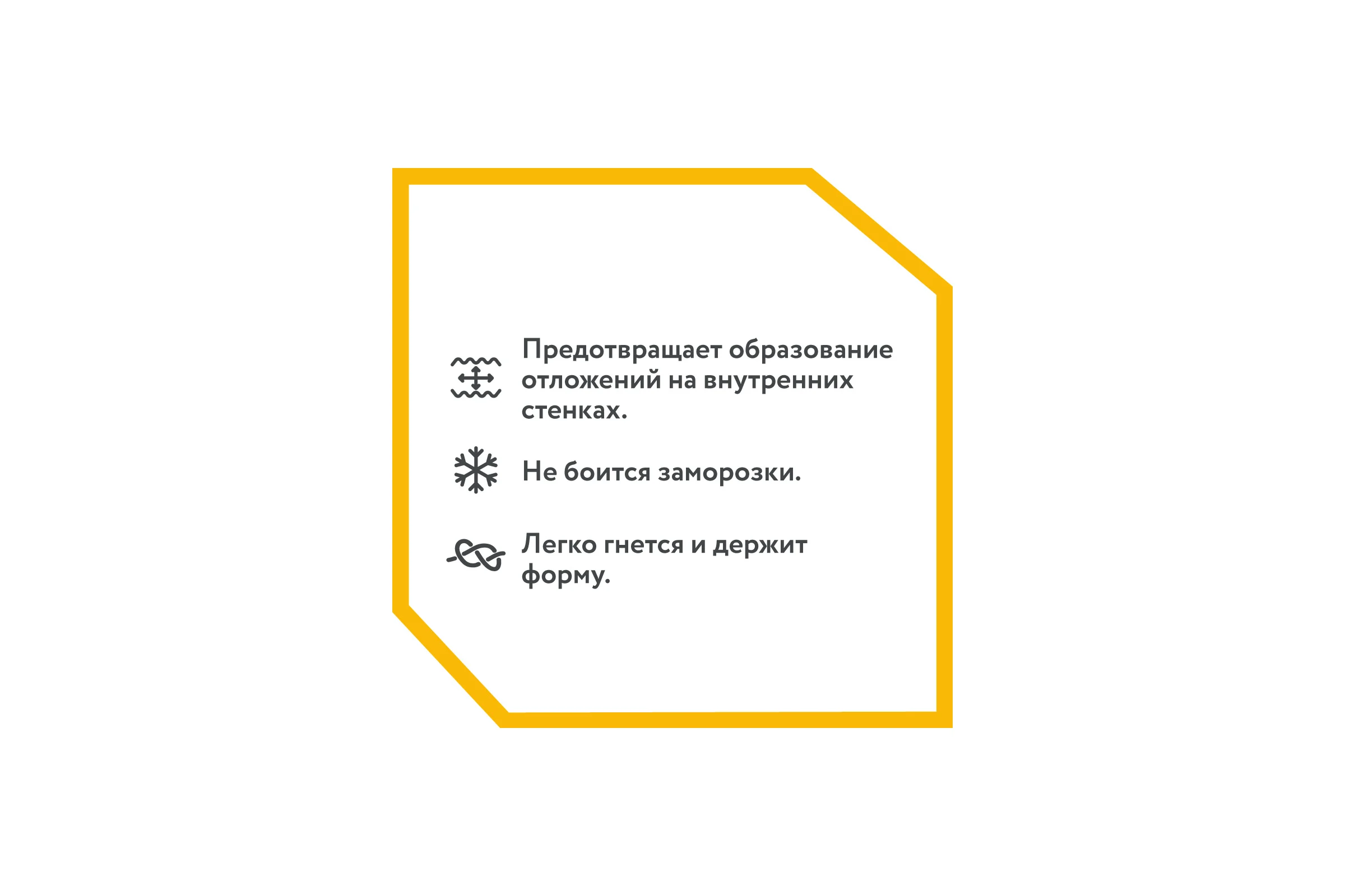 Гофрированная труба Stahlmann из нержавеющей стали SS304 15А, неотожженная 50м 2217437