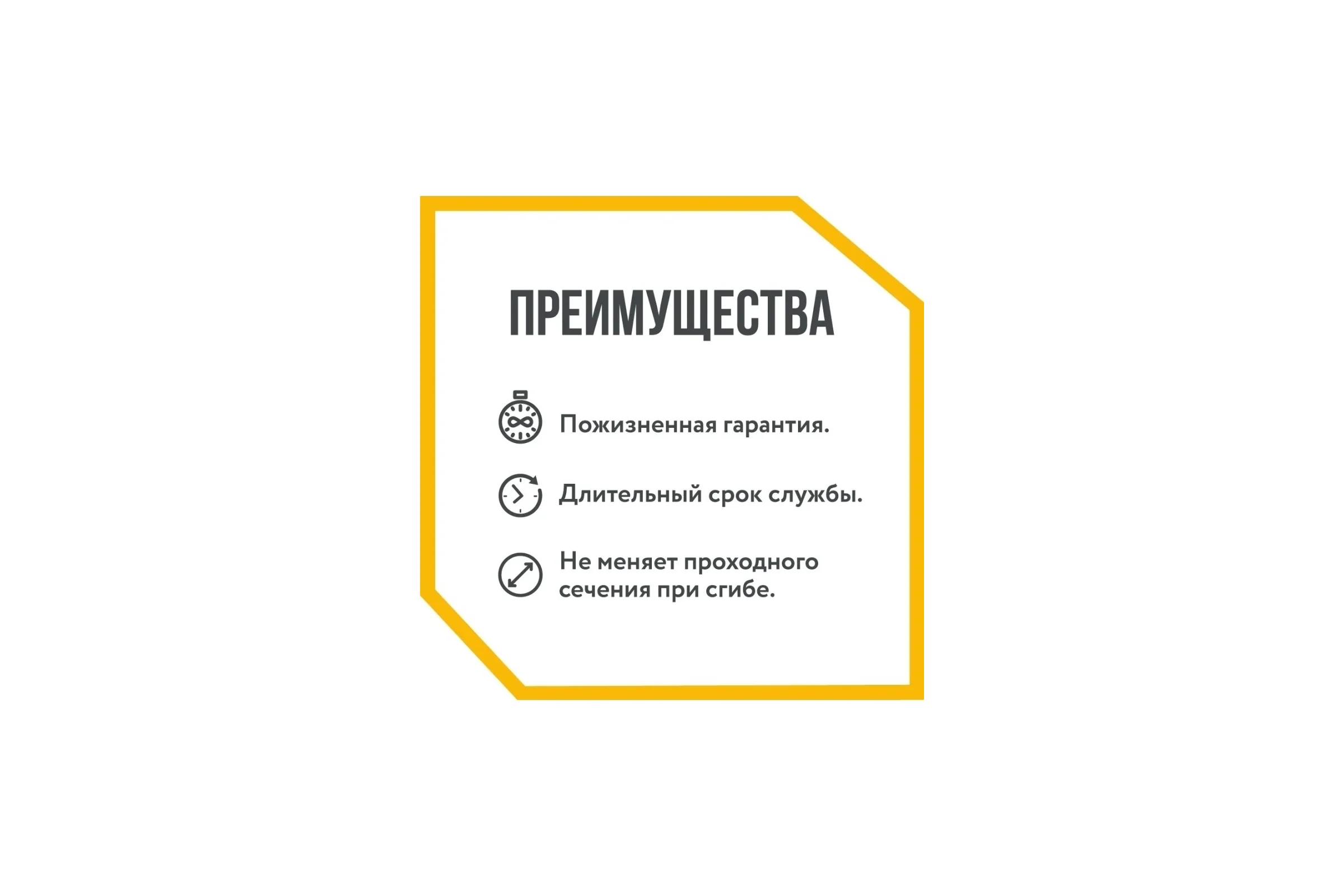 Гофрированная труба Stahlmann из нержавеющей стали SS304 15А, неотожженная 50м 2217437