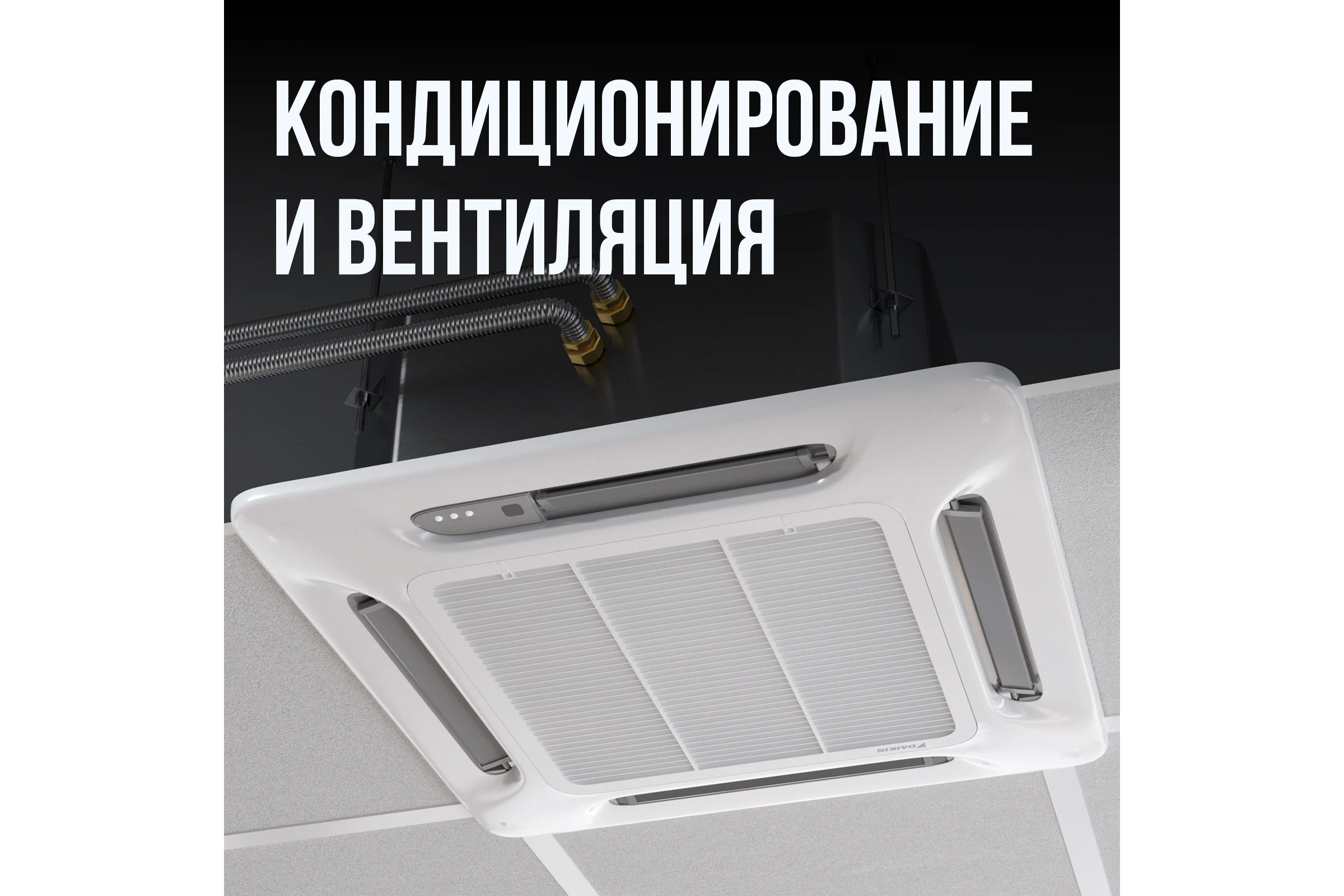 Гофрированная труба Stahlmann из нержавеющей стали SS304 15А, отожженная 5м 2217425