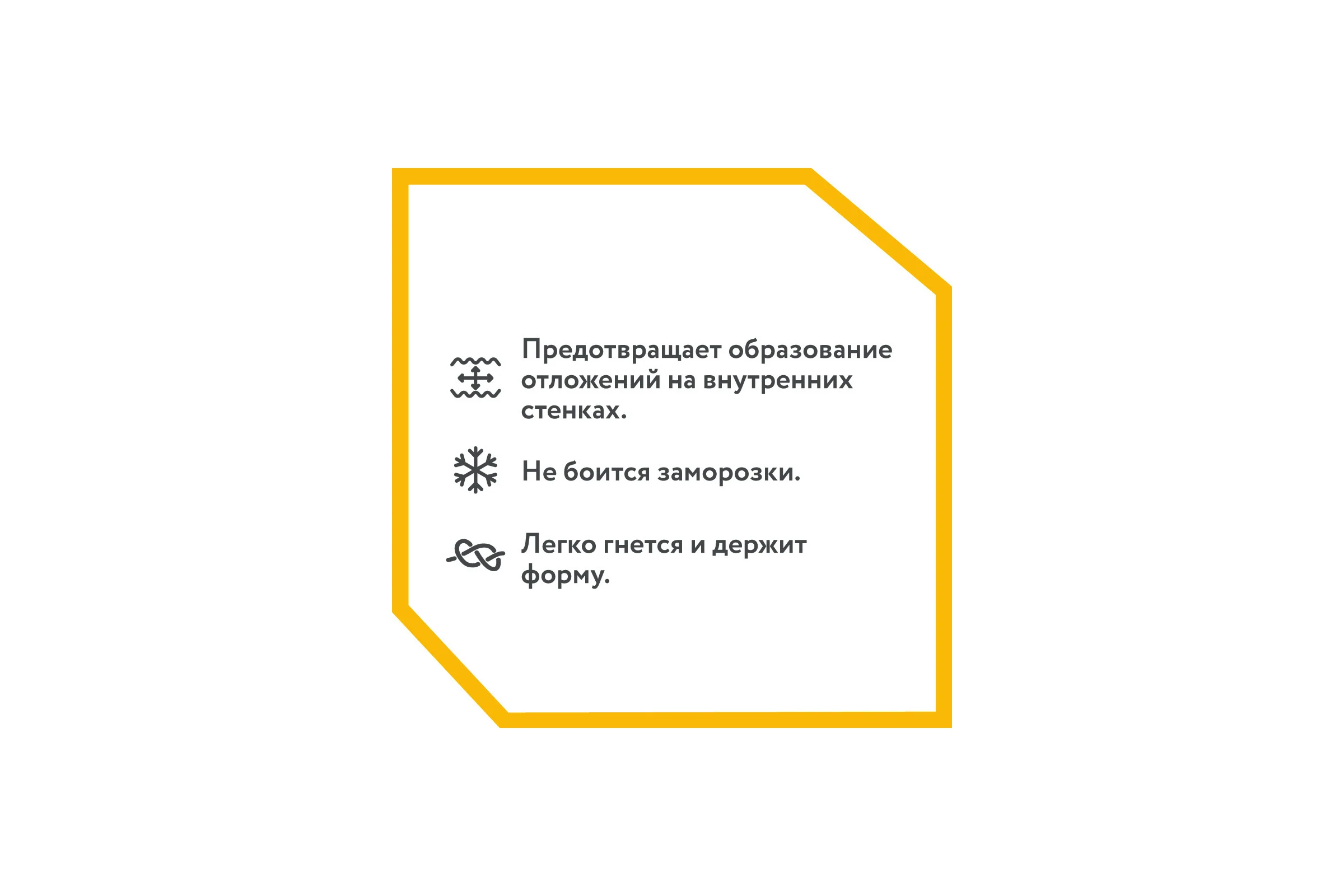 Гофрированная труба Stahlmann из нержавеющей стали SS304 20А, отожженная 50м 2217466