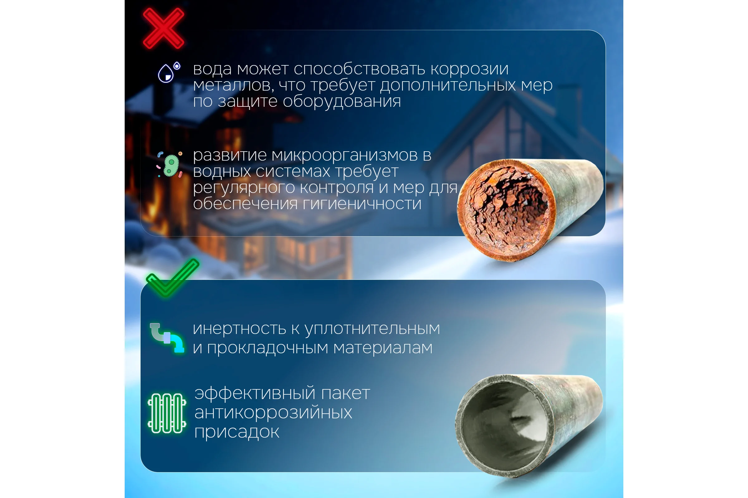 Теплоноситель Глицерин -30C ECO 10 кг, канистра, цвет зеленый Primoclima Antifrost PA -30C ECO 10