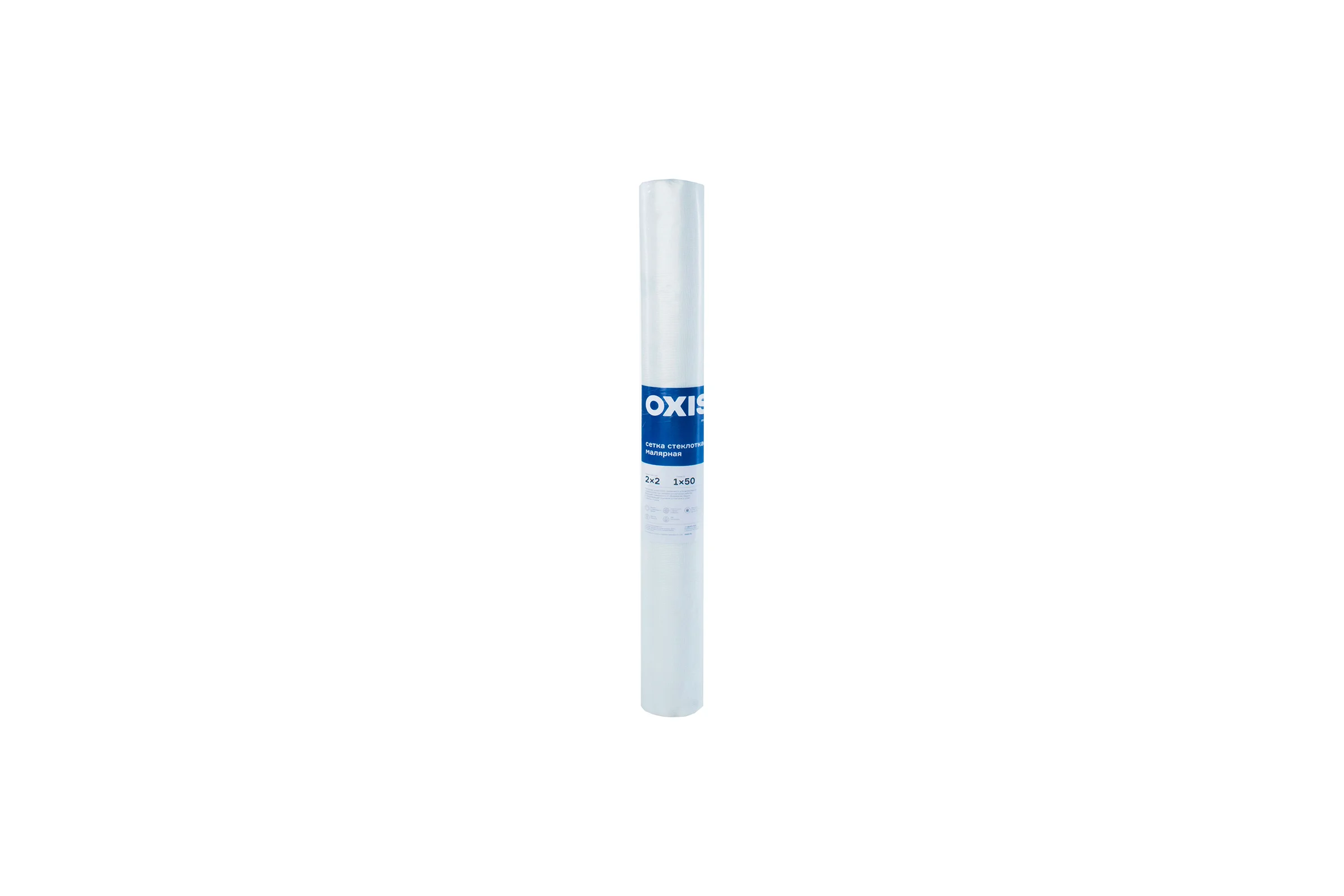 Стеклотканевая малярная сетка Oxiss 2x2 мм, 45 г/кв.м, 1x50 м 4630025422318
