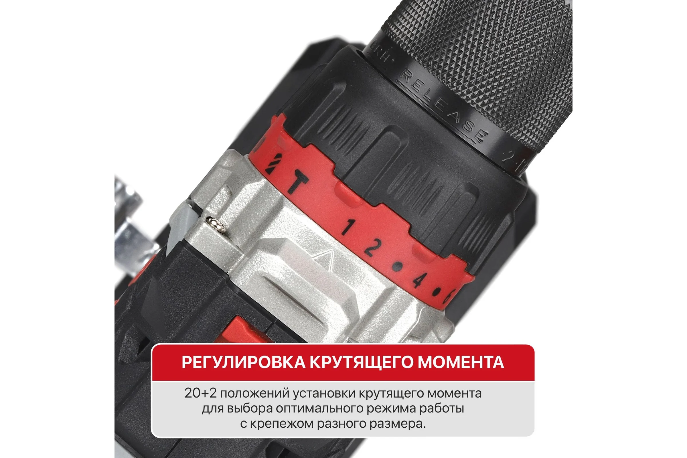 Ударная аккумуляторная бесщеточная P.I.T. X-DRIVER 20 В, 75 Нм, патр. 13 мм, 2 ск., АКБ 2 АЧ, ЗУ, кейс PSB20H-13D/1
