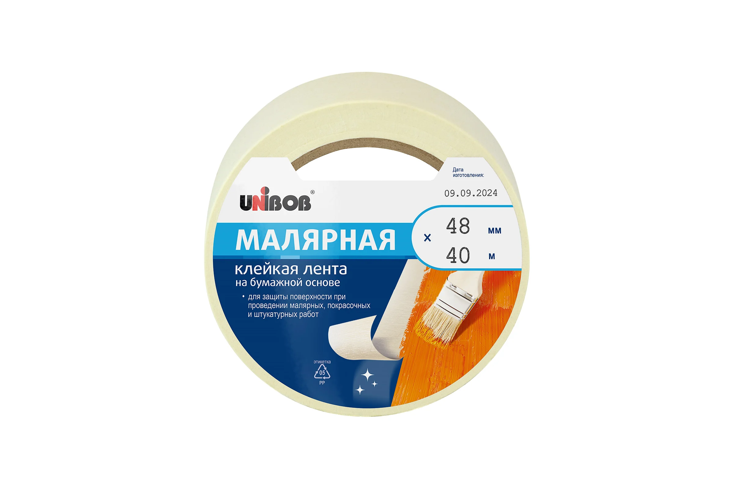 Малярная лента UNIBOB 48 мм х 40 м 134846 37963