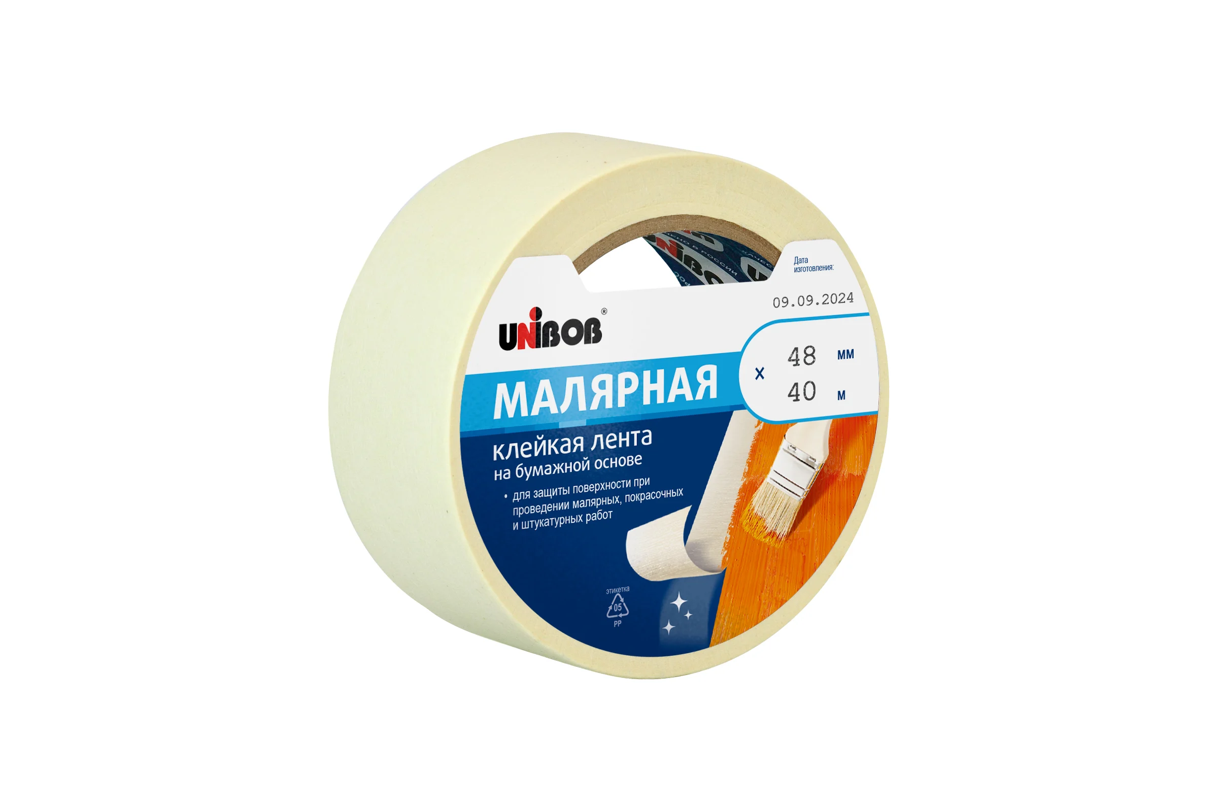 Малярная лента UNIBOB 48 мм х 40 м 134846 37963