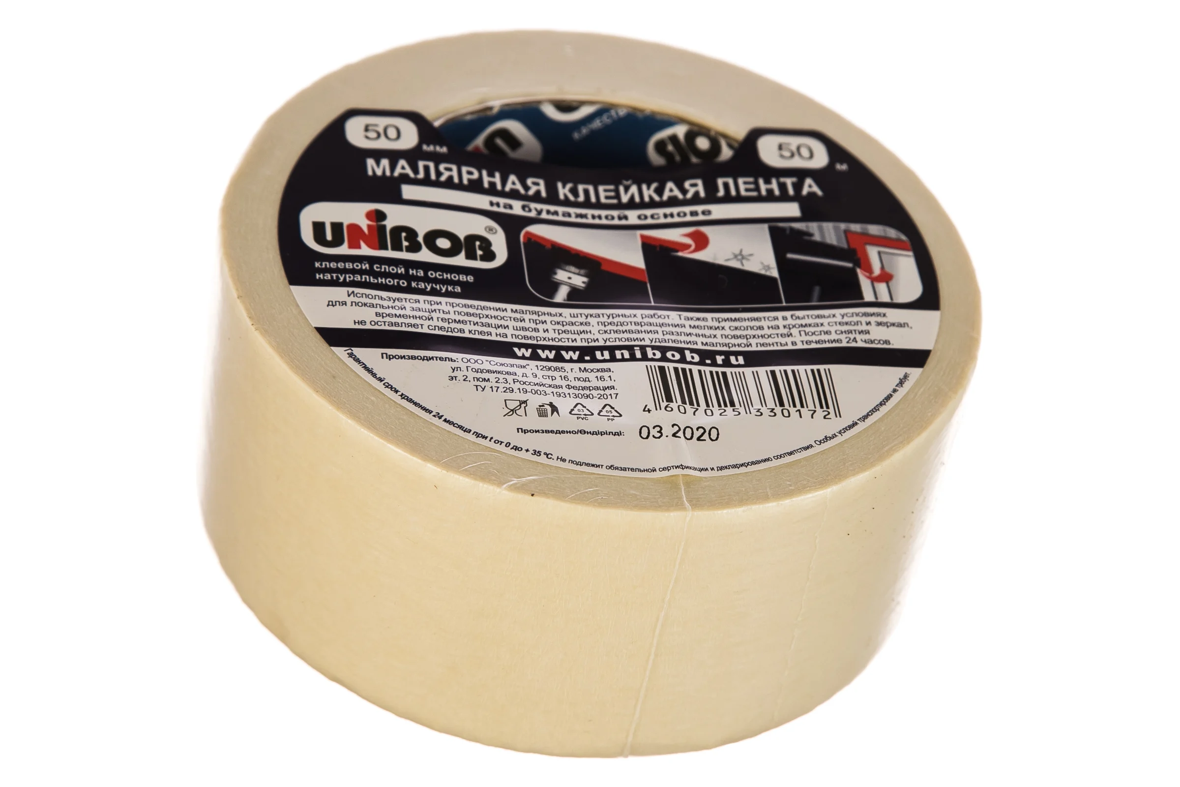 Малярная лента UNIBOB 50 мм х 50 м 134847