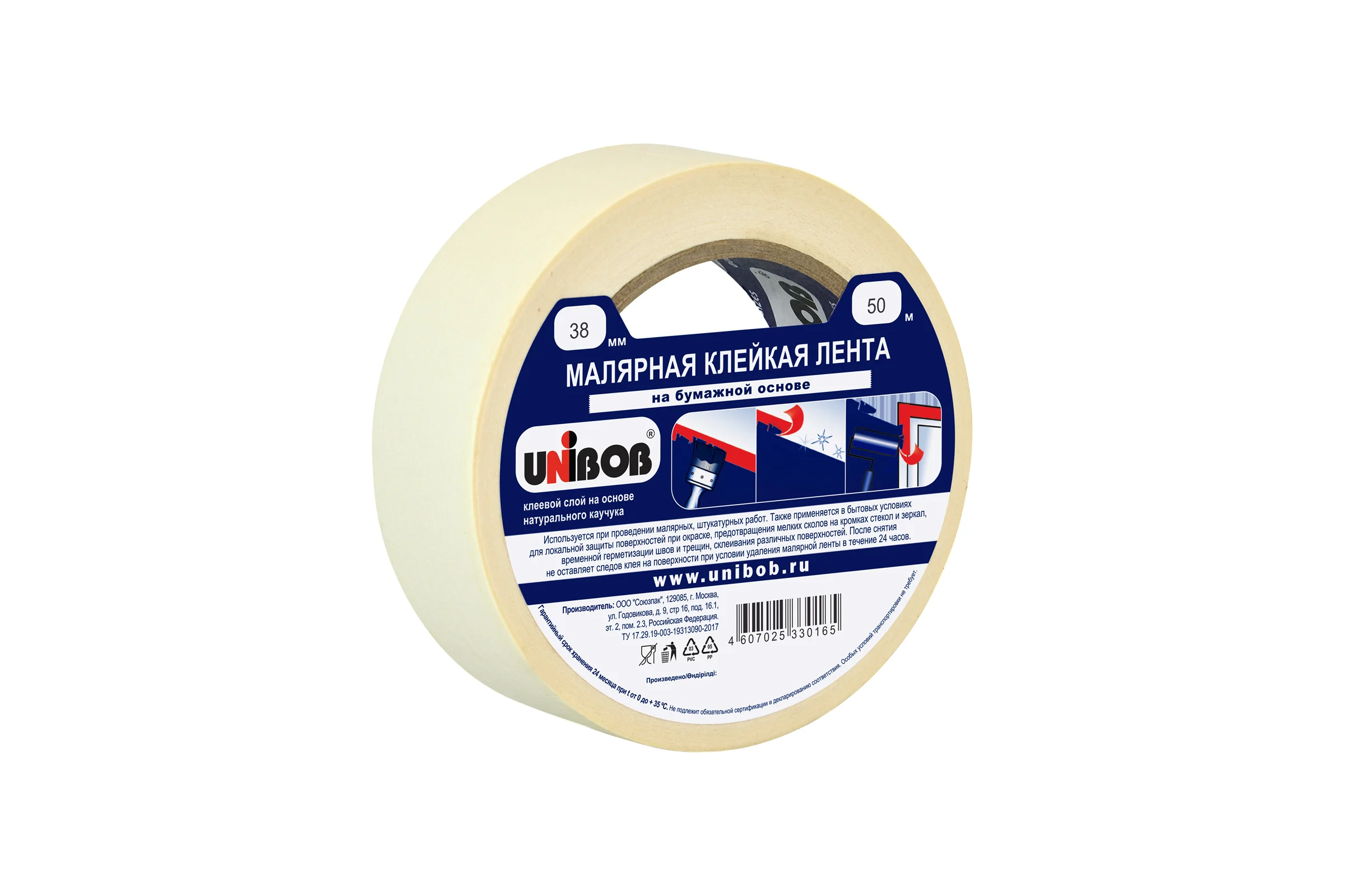 Малярная клейкая лента UNIBOB 38 мм х 50 м 134845 28138