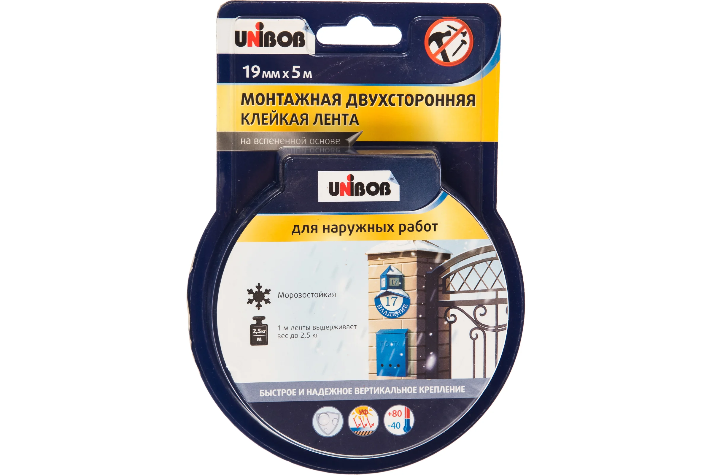 Двусторонняя клейкая лента для наружных работ UNIBOB 19 мм х 5 м 134854