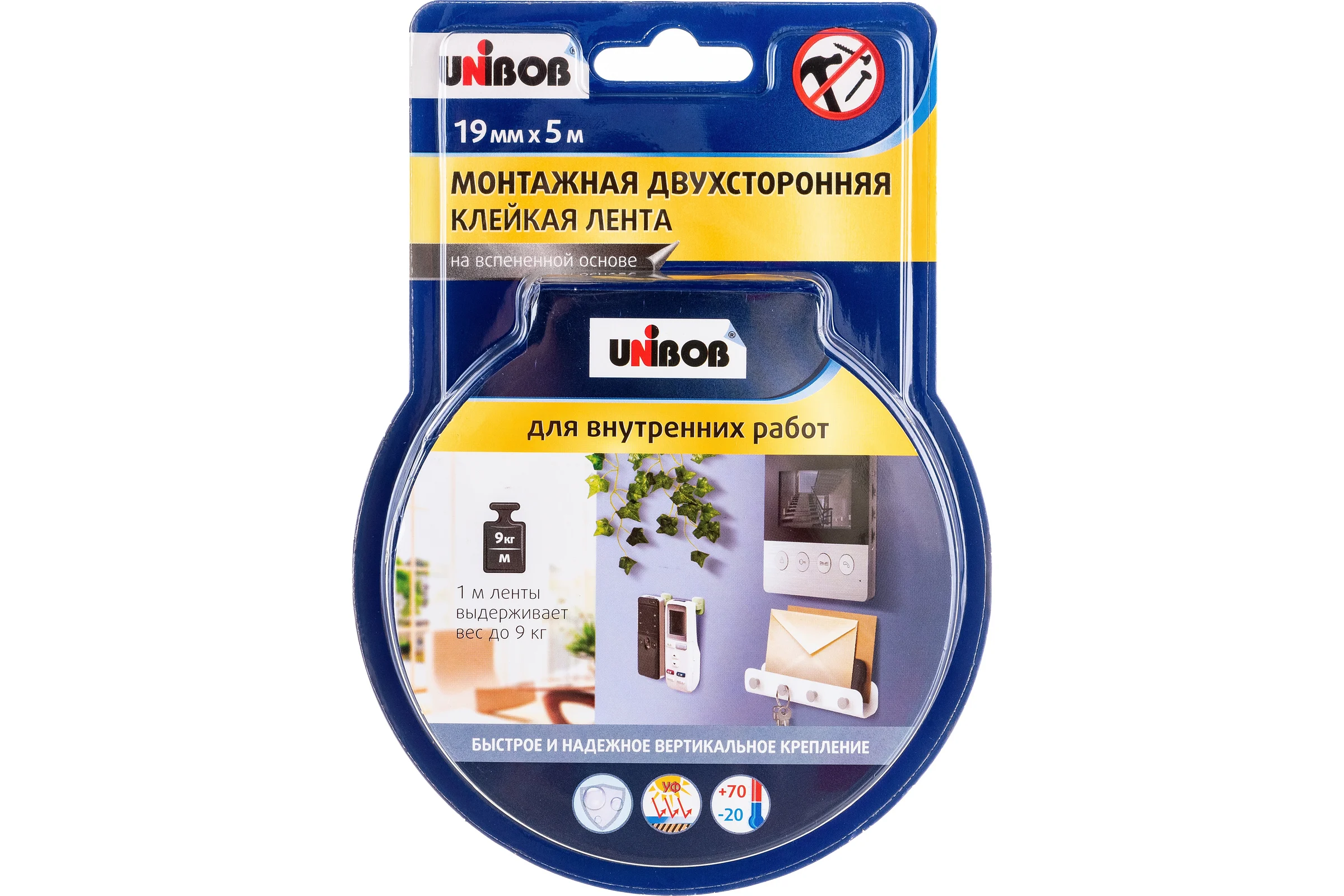 Двусторонняя клейкая лента для внутренних работ UNIBOB 19 мм х 5 м 134853