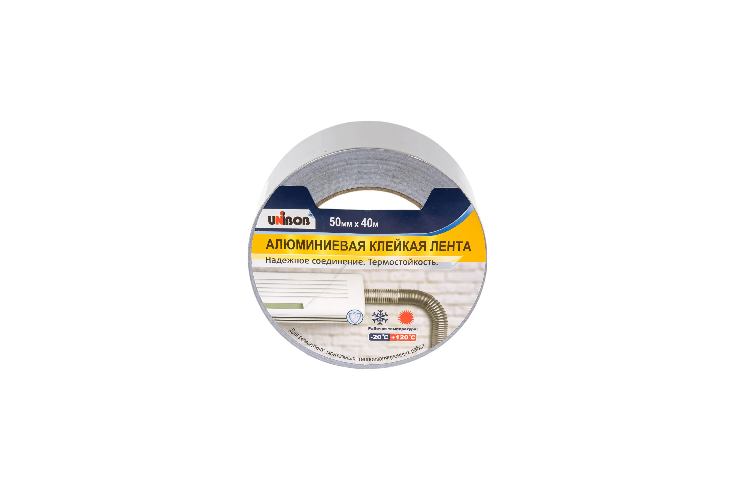 Алюминиевая клейкая лента UNIBOB 50 мм х 40 м 134860