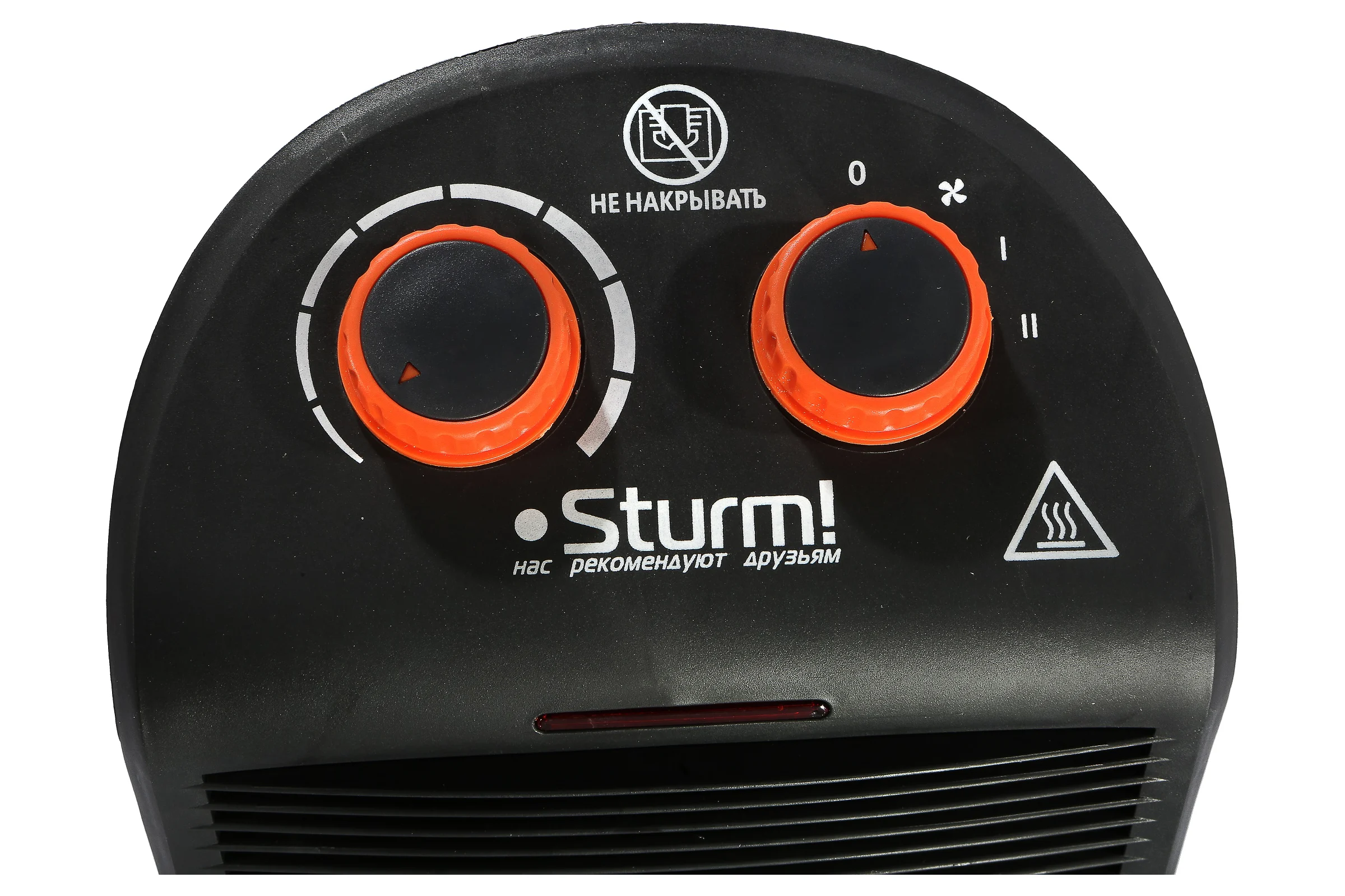 Тепловентилятор Sturm FH2001 2000Вт