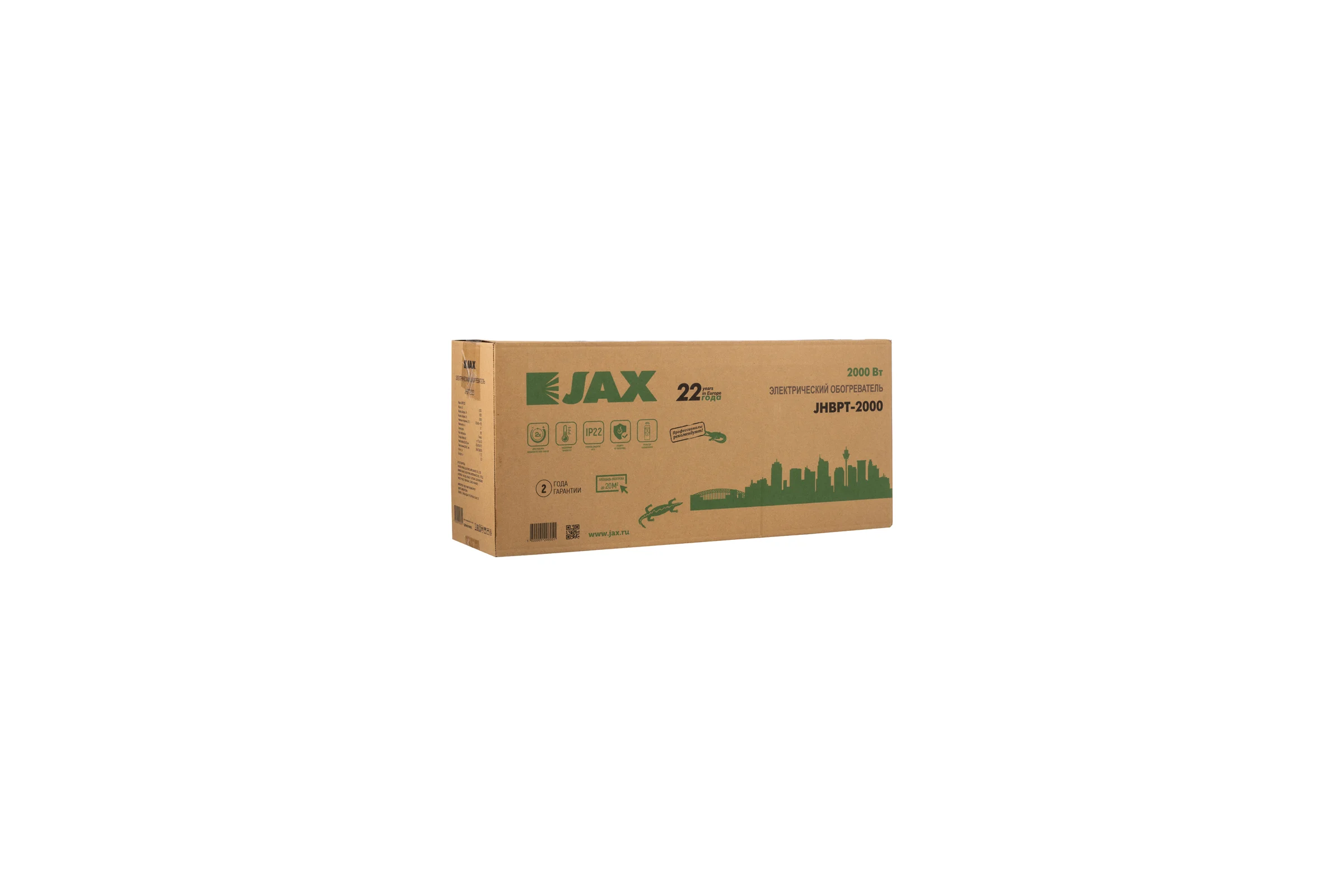 Настенный электрический обогреватель JAX Jhbpt-2000 1600001206051