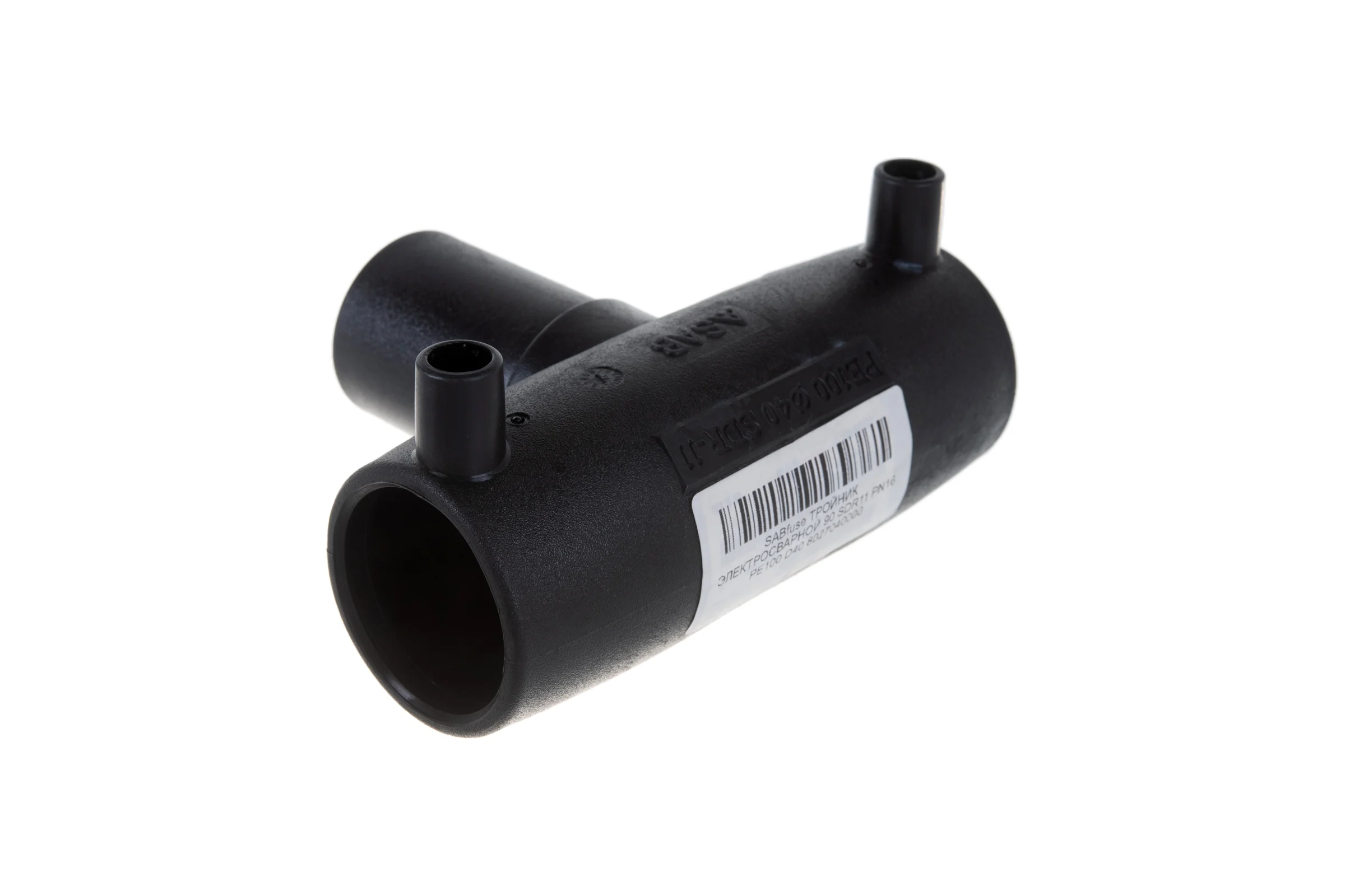 Электросварной тройник SABfuse 90 SDR11 PN16 PE100 D40 8027040000